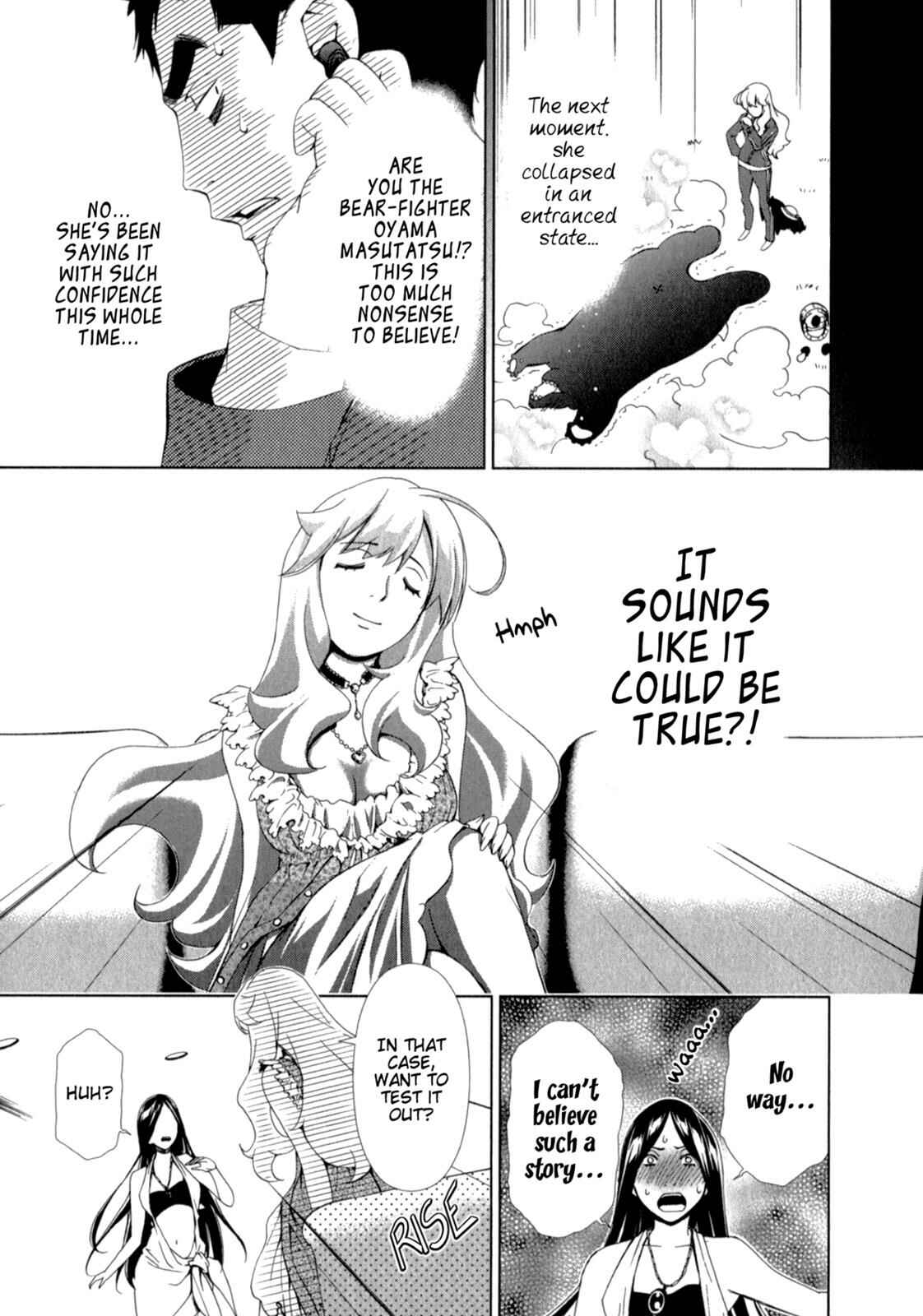 Page 15 Chapter 22 YuriCam ~Yurika no Campus Life~