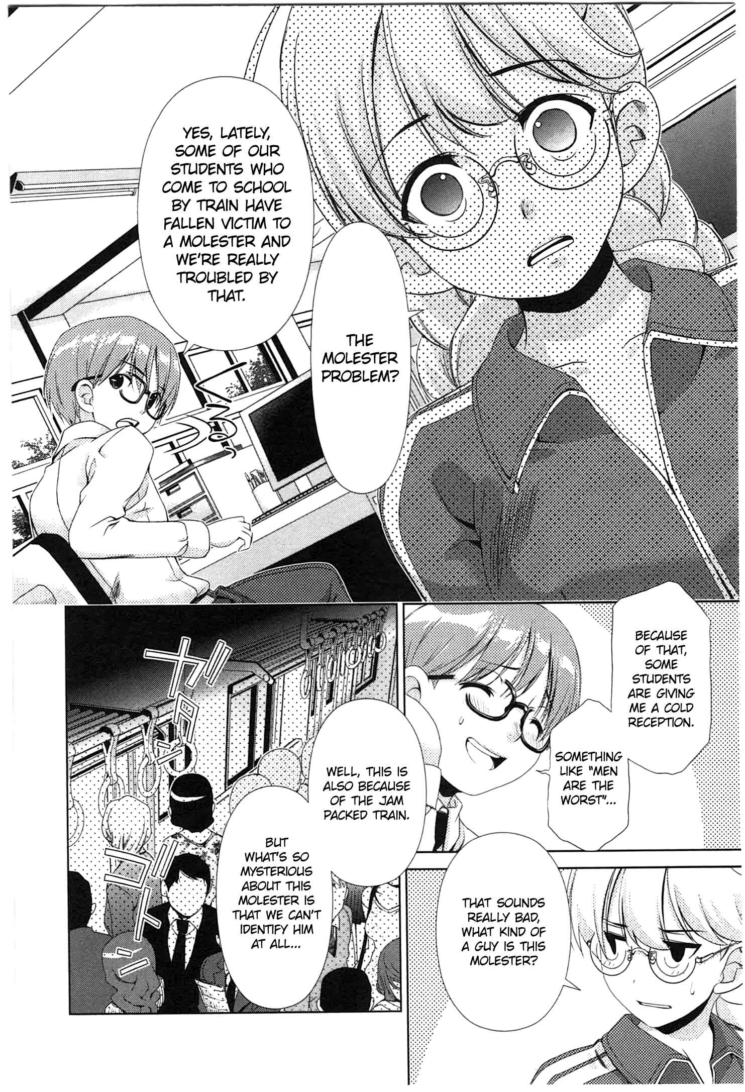 Page 10 Chapter 34 YuriCam ~Yurika no Campus Life~