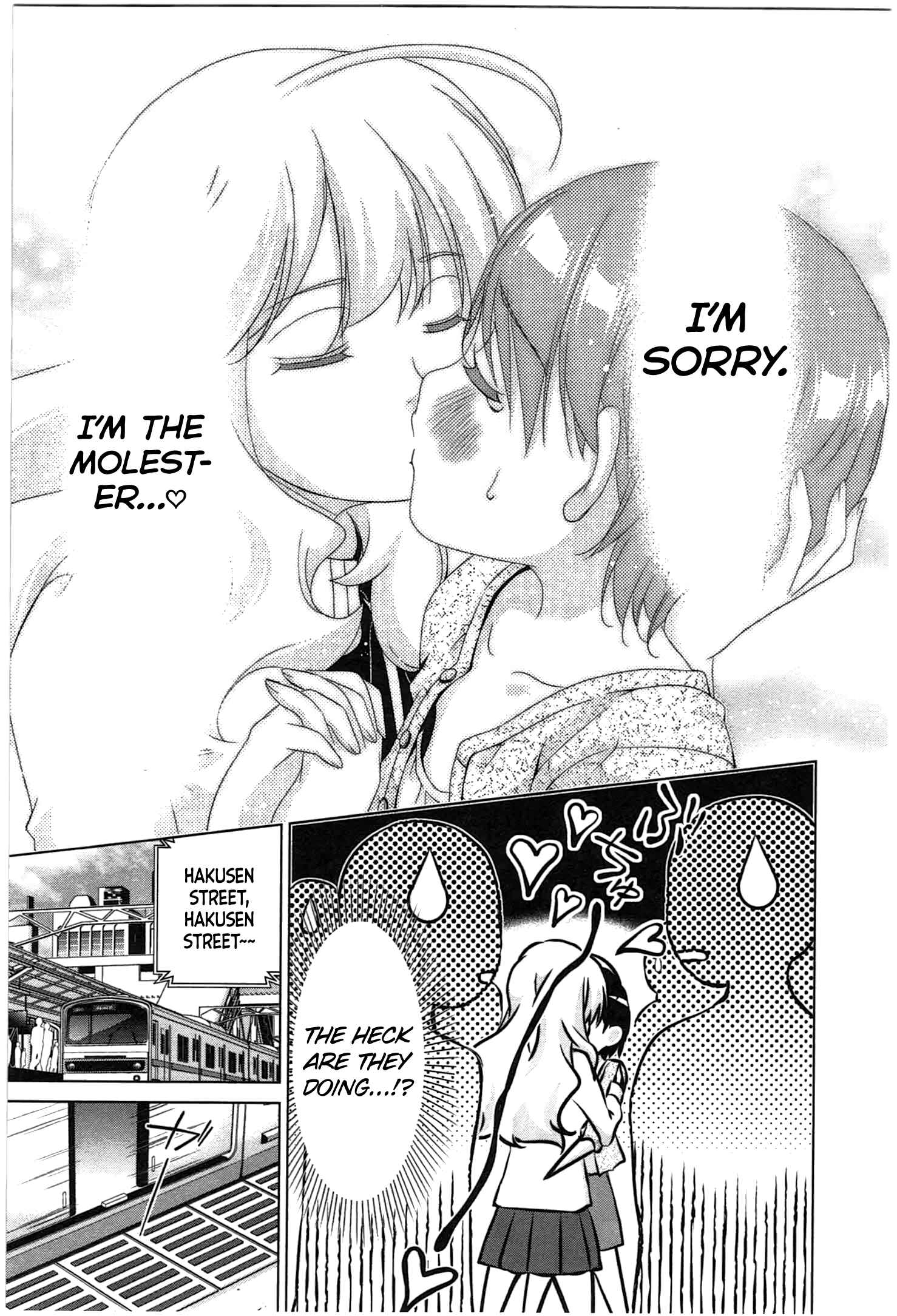 Page 17 Chapter 34 YuriCam ~Yurika no Campus Life~
