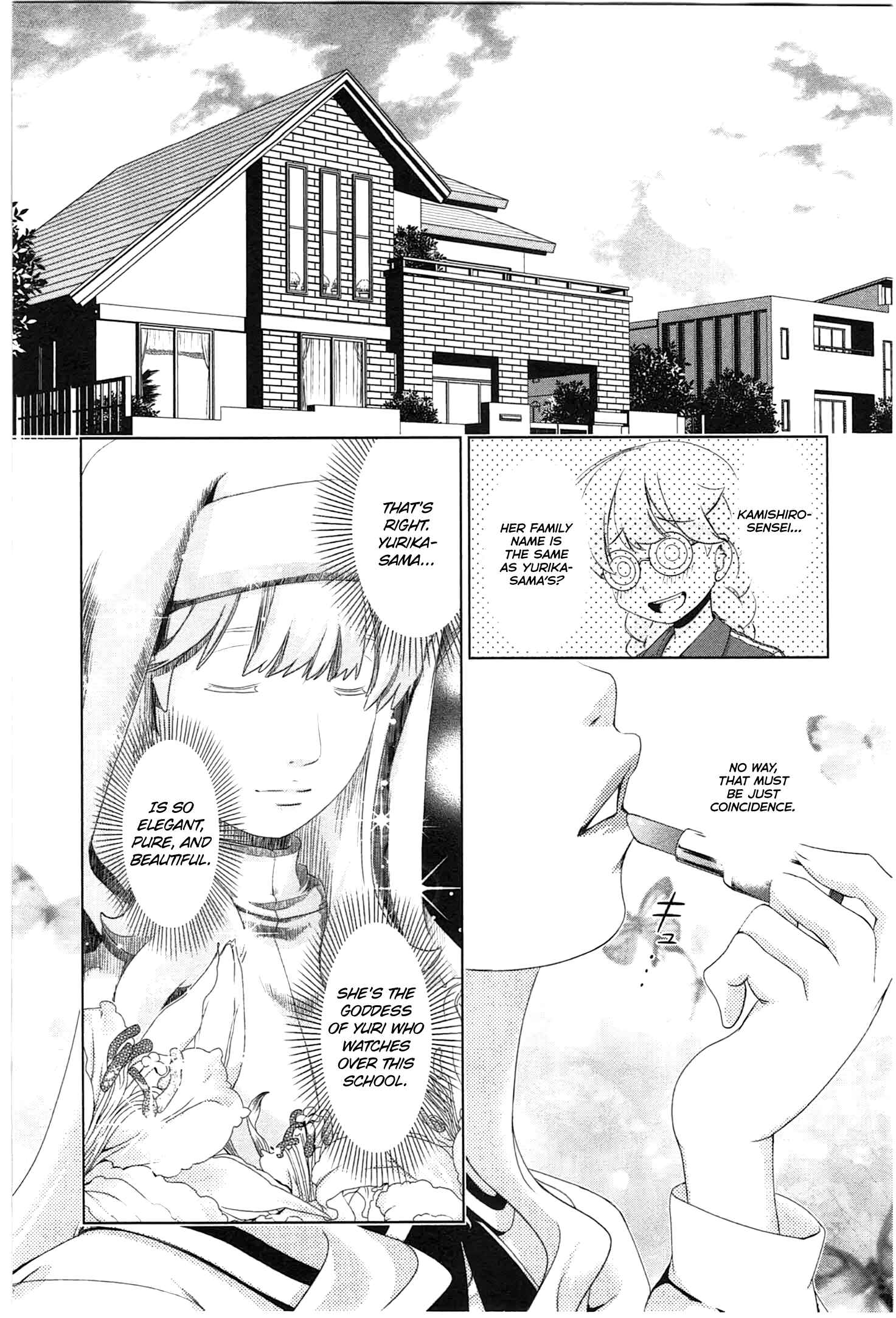 Page 2 Chapter 34 YuriCam ~Yurika no Campus Life~