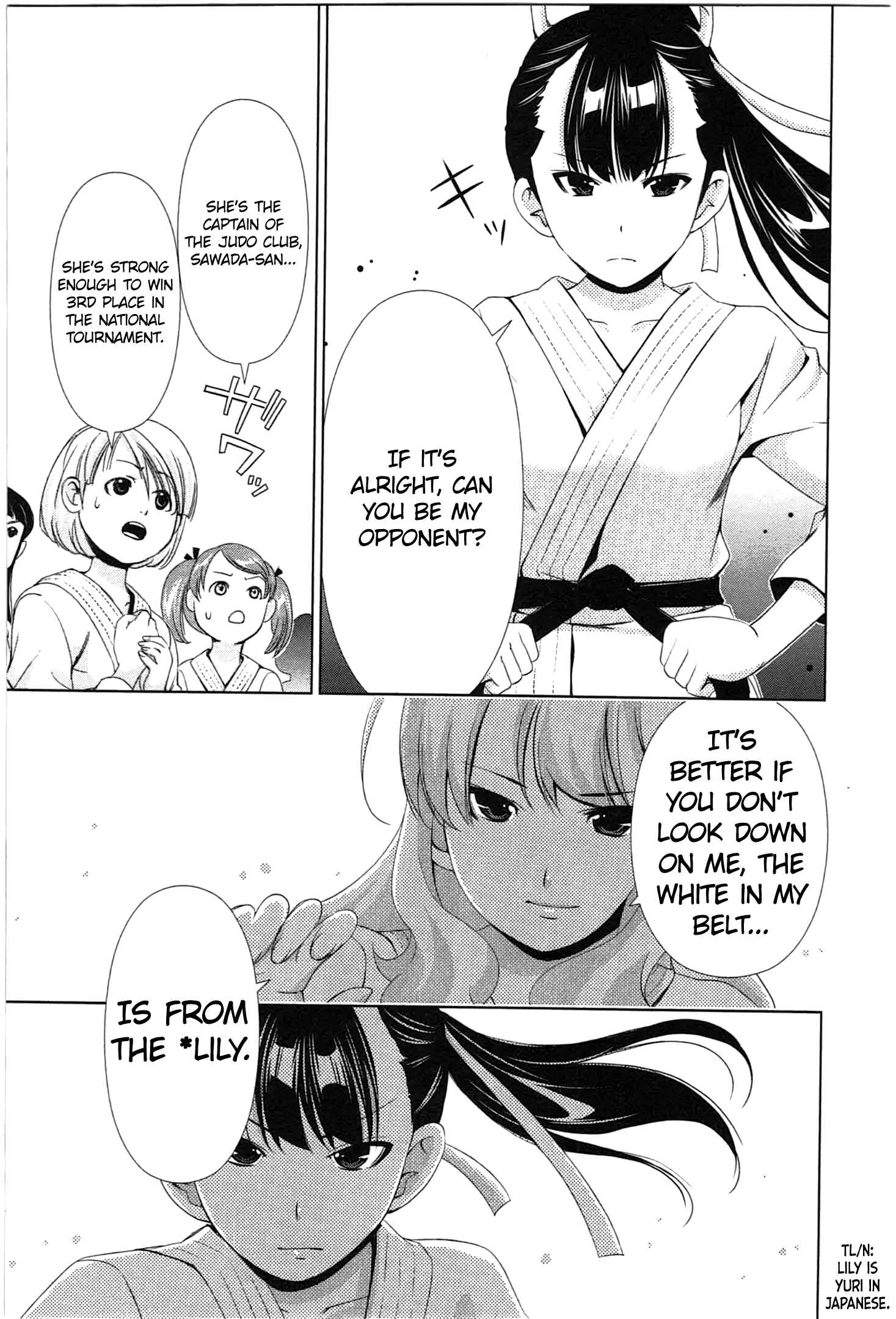 Page 15 Chapter 35 YuriCam ~Yurika no Campus Life~