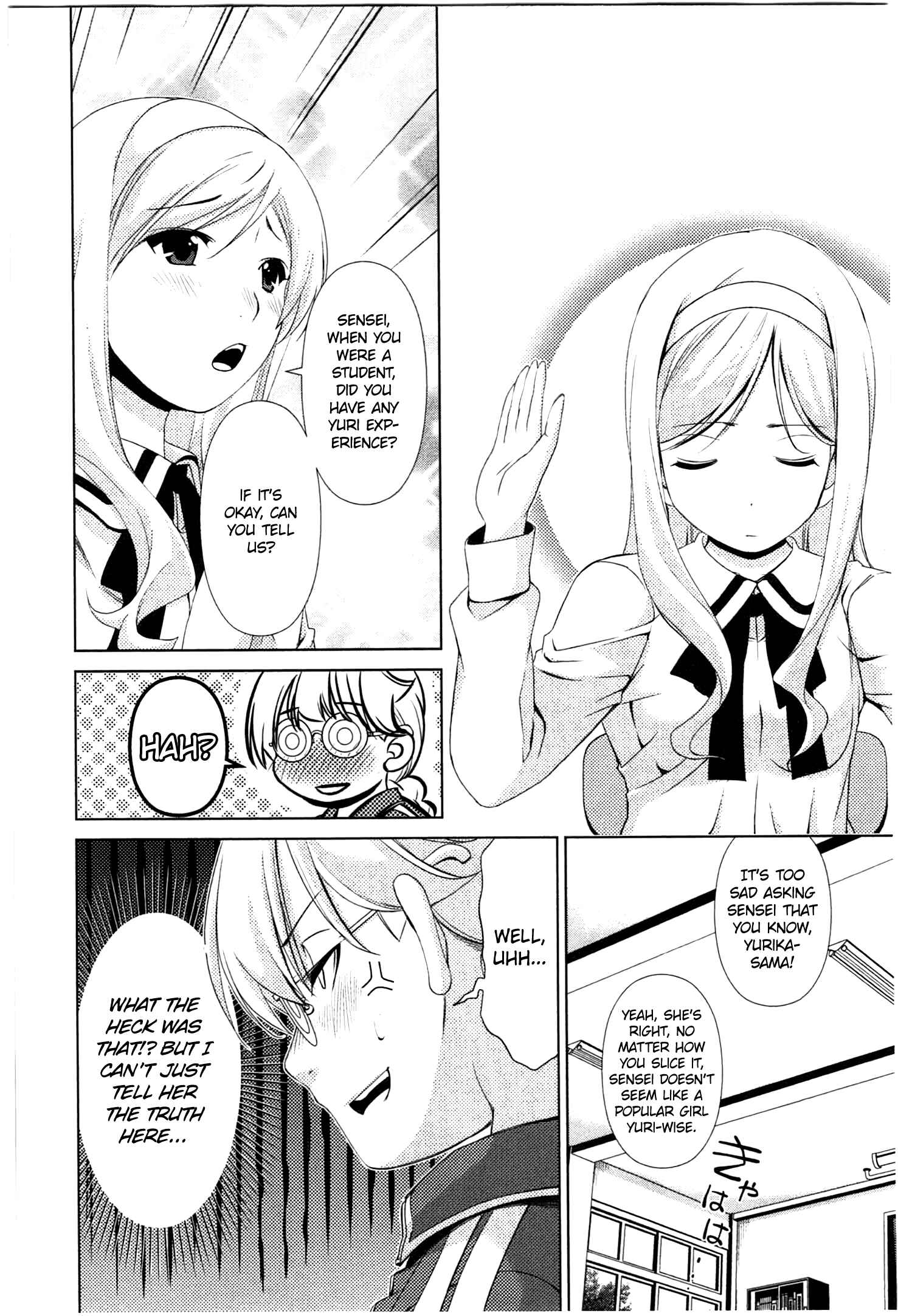 Page 4 Chapter 35 YuriCam ~Yurika no Campus Life~