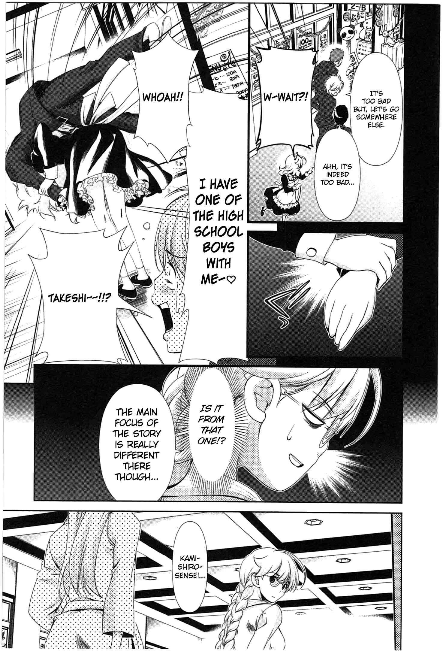 Page 9 Chapter 35 YuriCam ~Yurika no Campus Life~