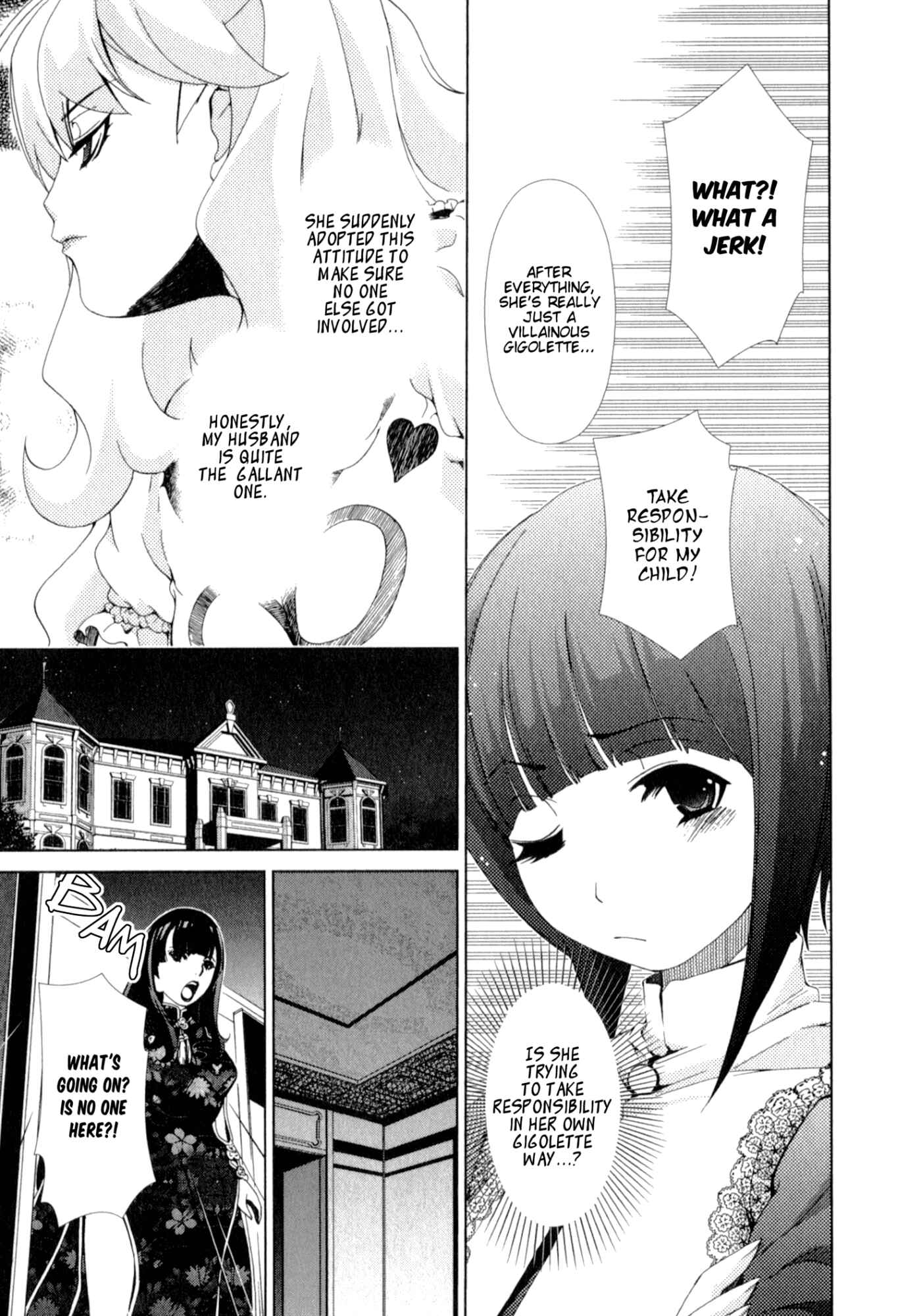 Page 13 Chapter 25 YuriCam ~Yurika no Campus Life~