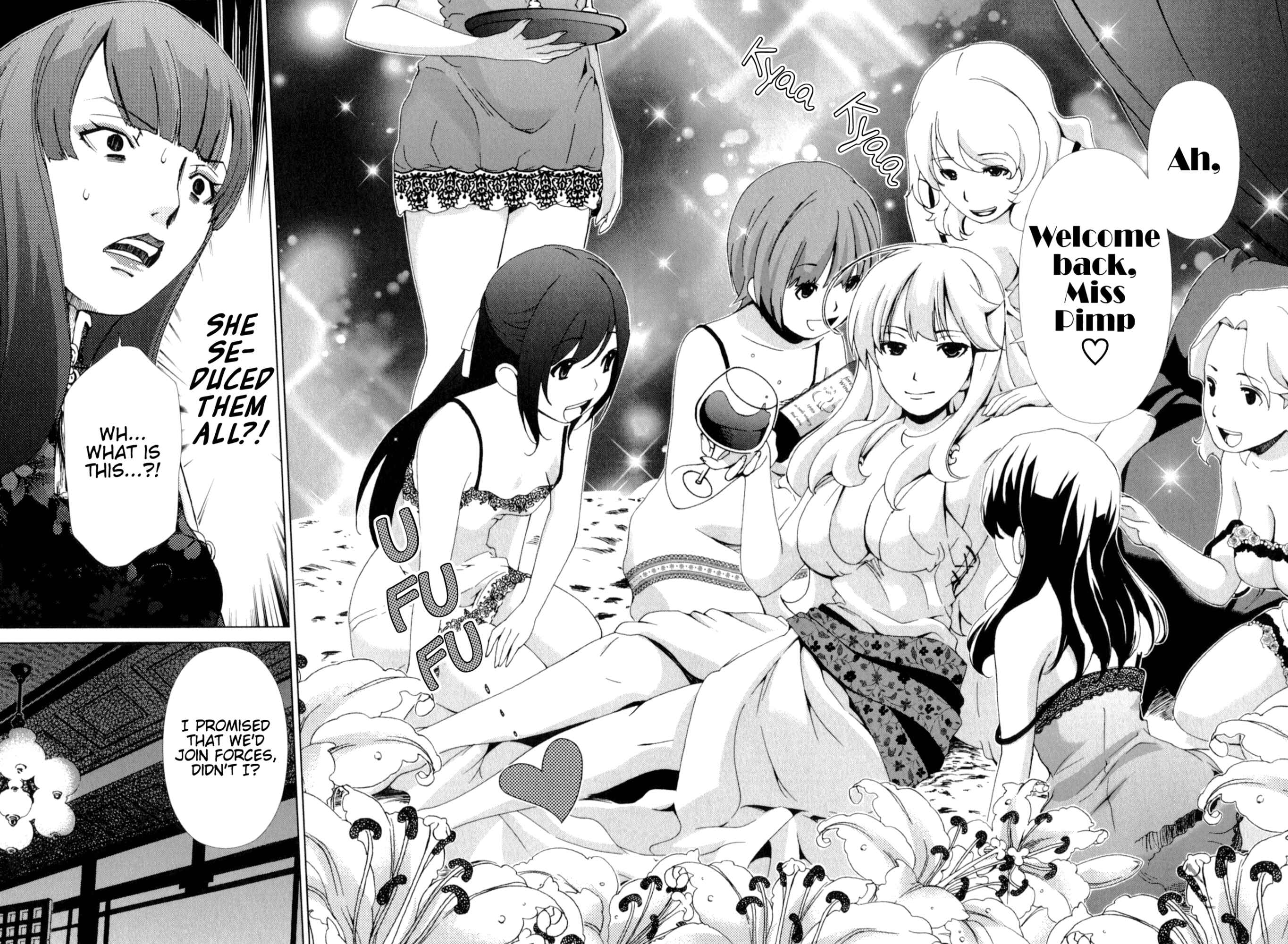 Page 14 Chapter 25 YuriCam ~Yurika no Campus Life~