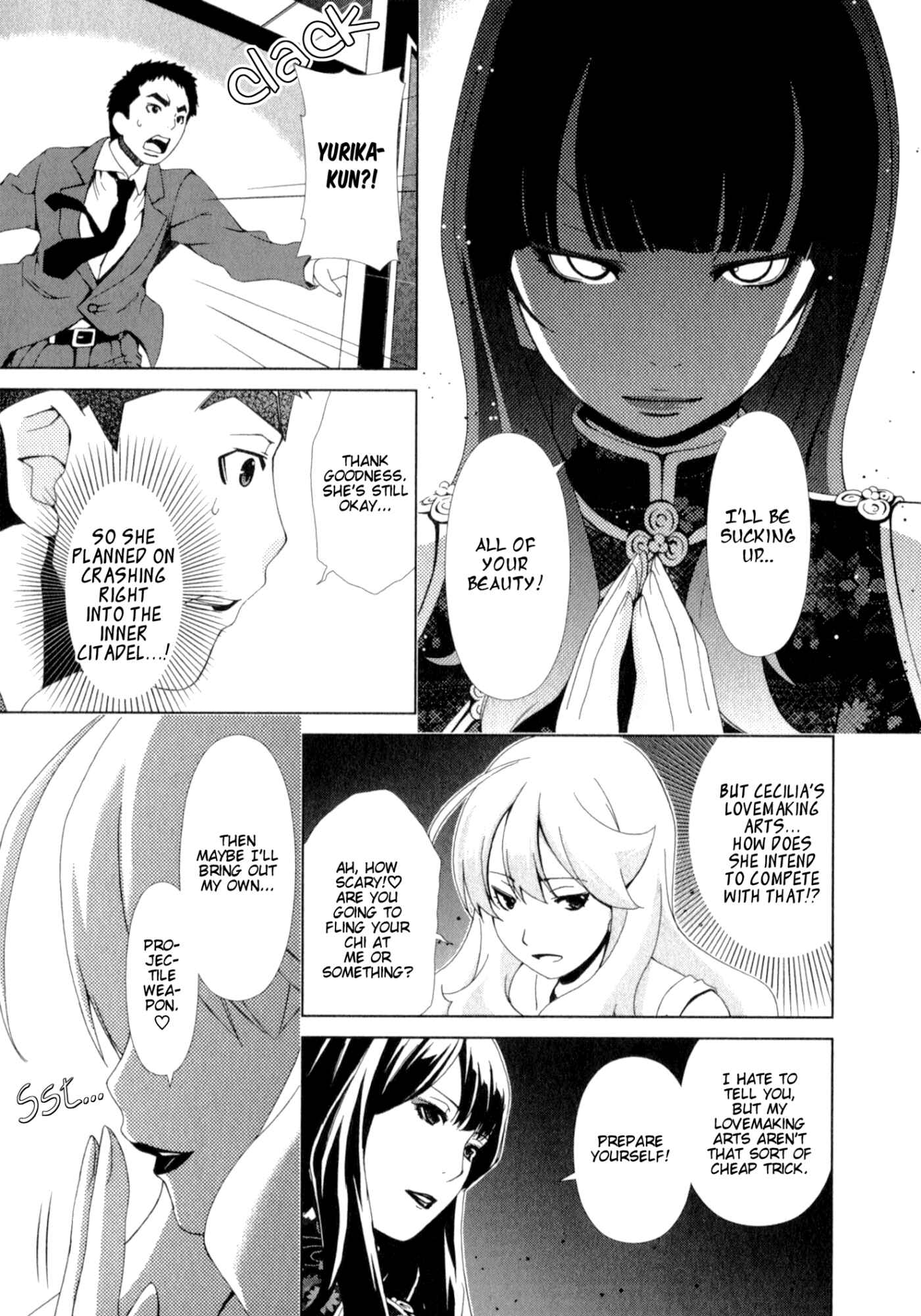 Page 16 Chapter 25 YuriCam ~Yurika no Campus Life~