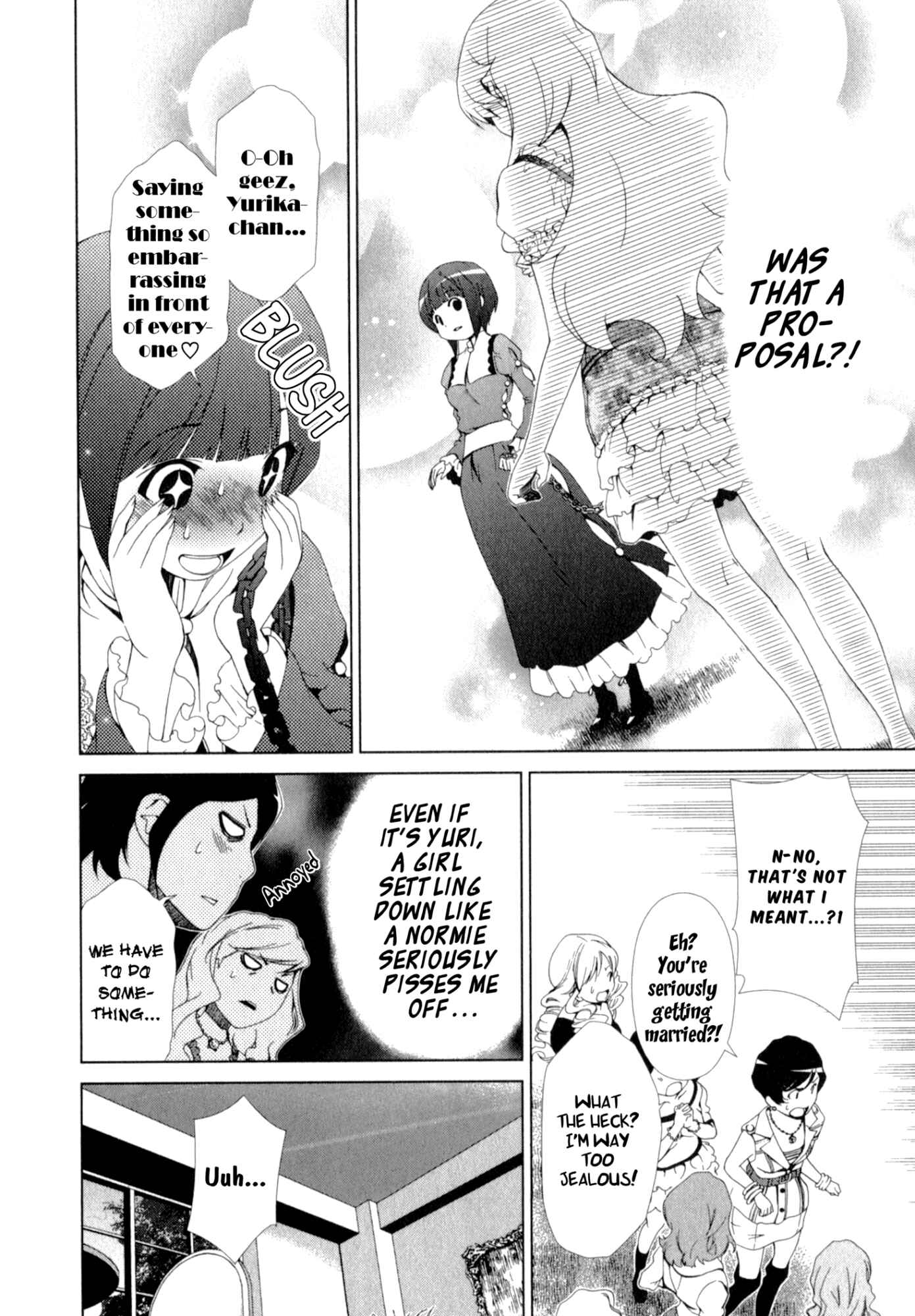 Page 4 Chapter 25 YuriCam ~Yurika no Campus Life~