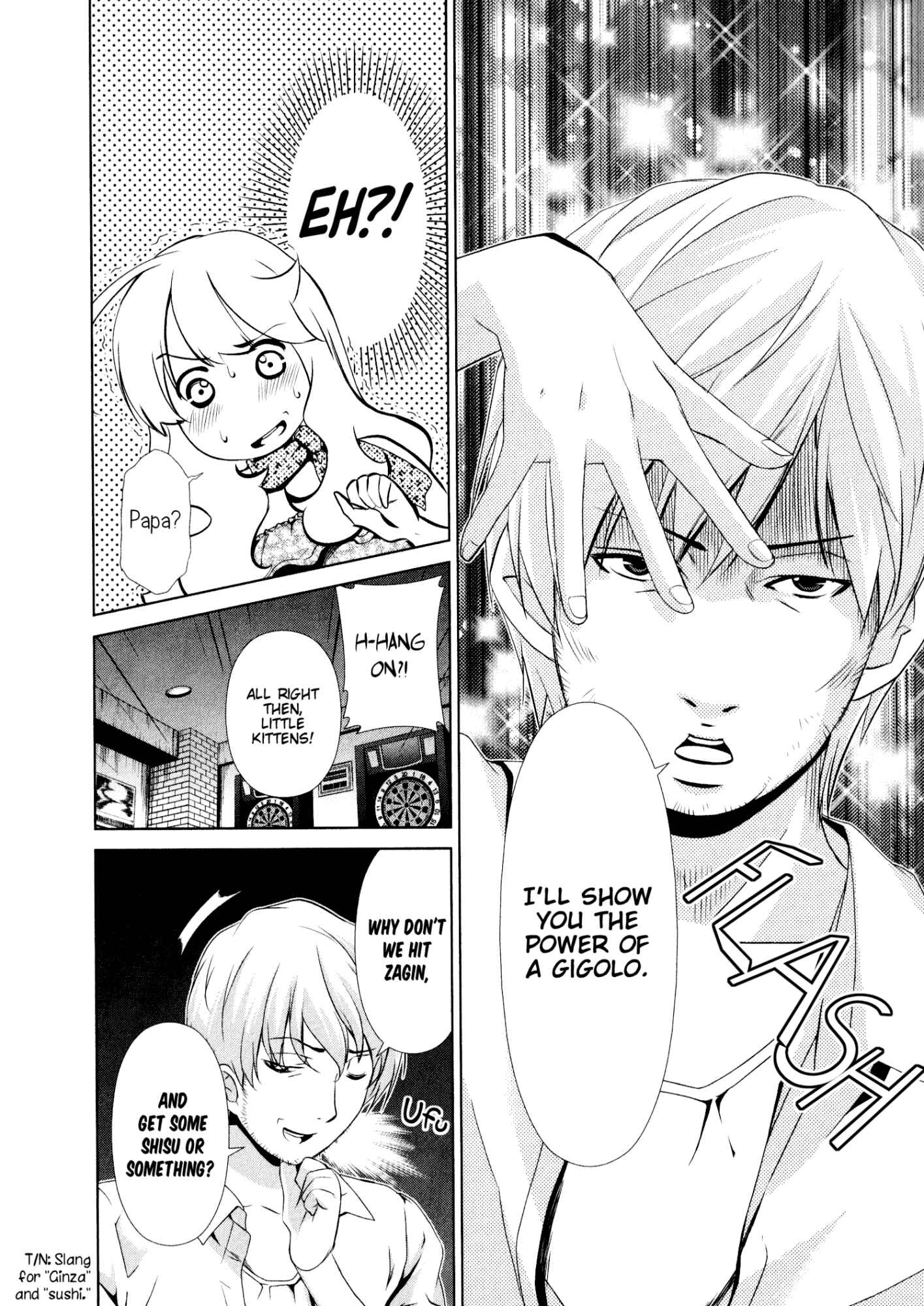 Page 12 Chapter 29 YuriCam ~Yurika no Campus Life~