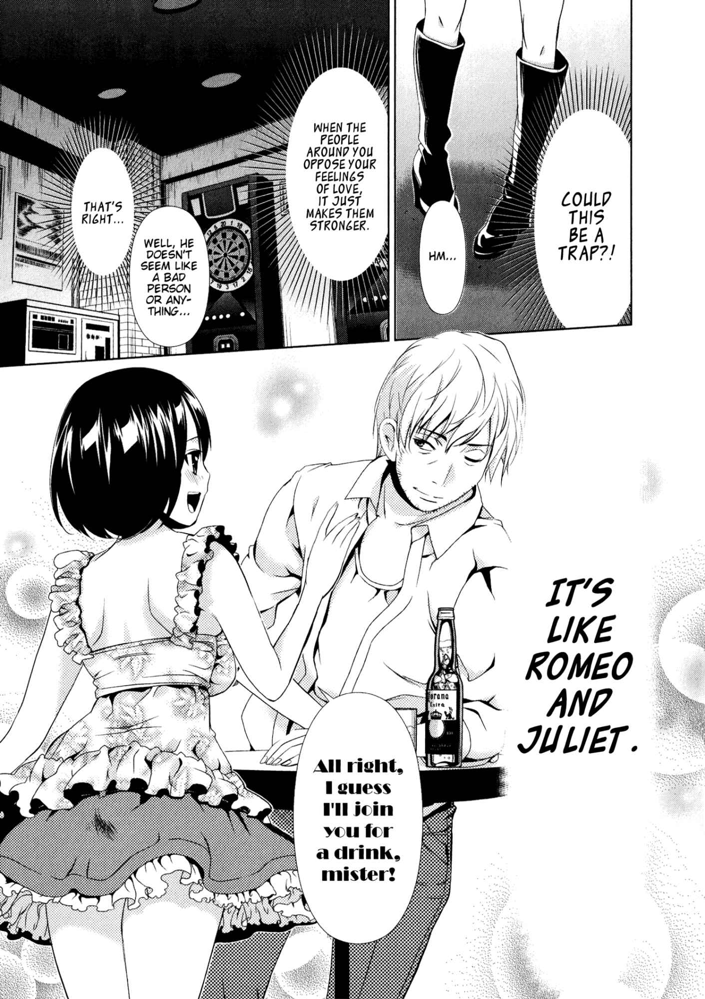 Page 19 Chapter 29 YuriCam ~Yurika no Campus Life~