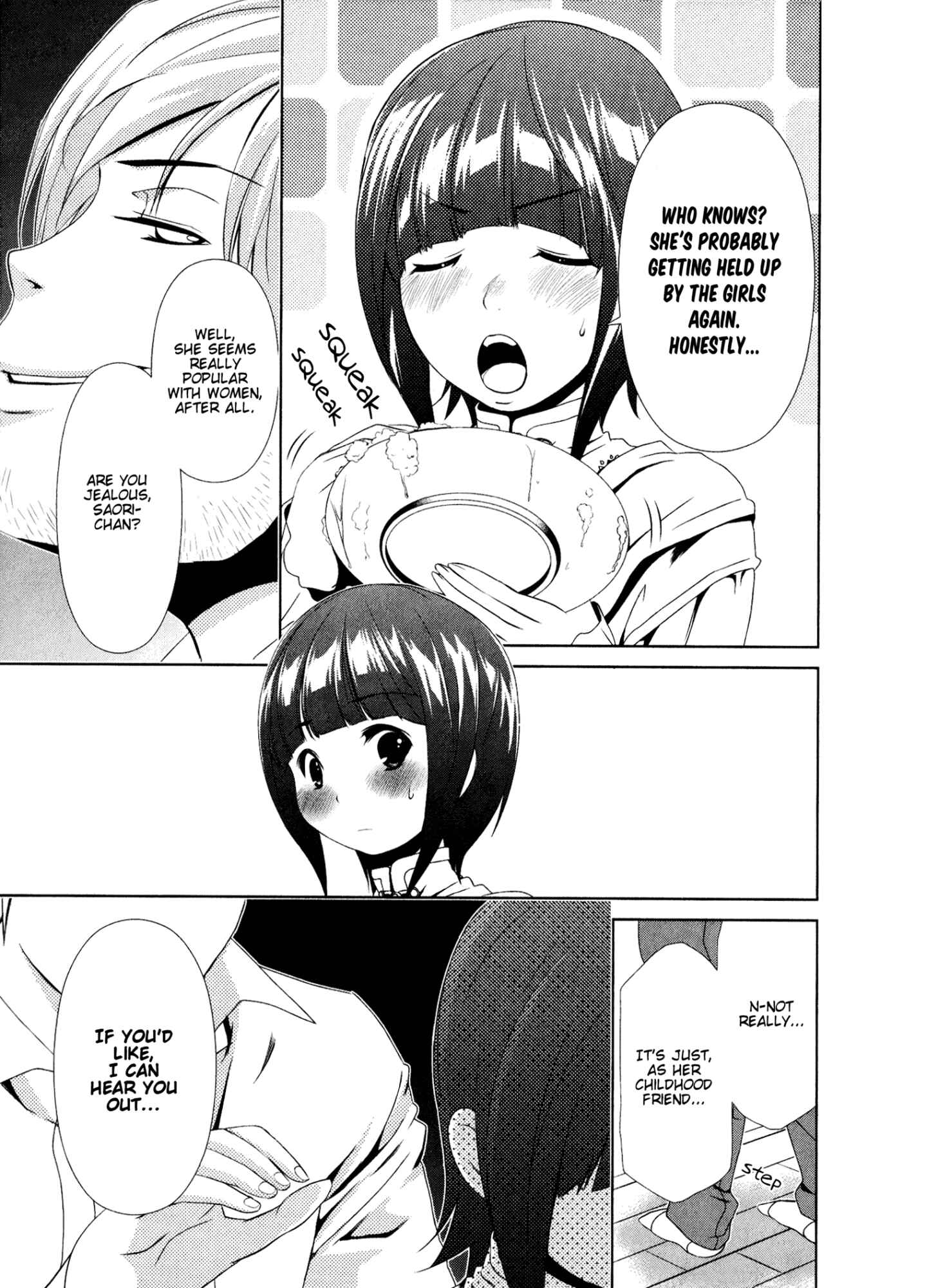 Page 5 Chapter 29 YuriCam ~Yurika no Campus Life~