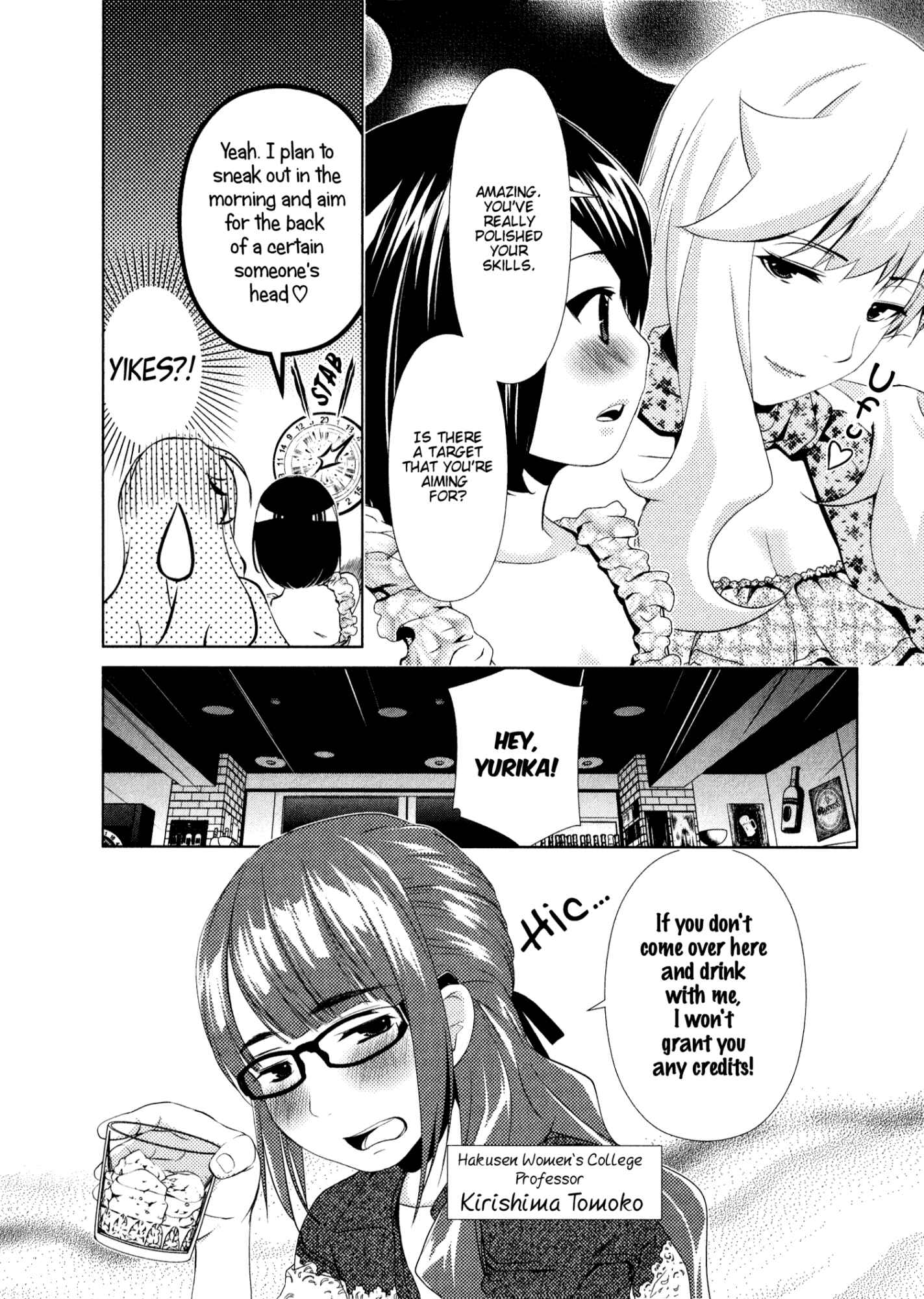 Page 8 Chapter 29 YuriCam ~Yurika no Campus Life~