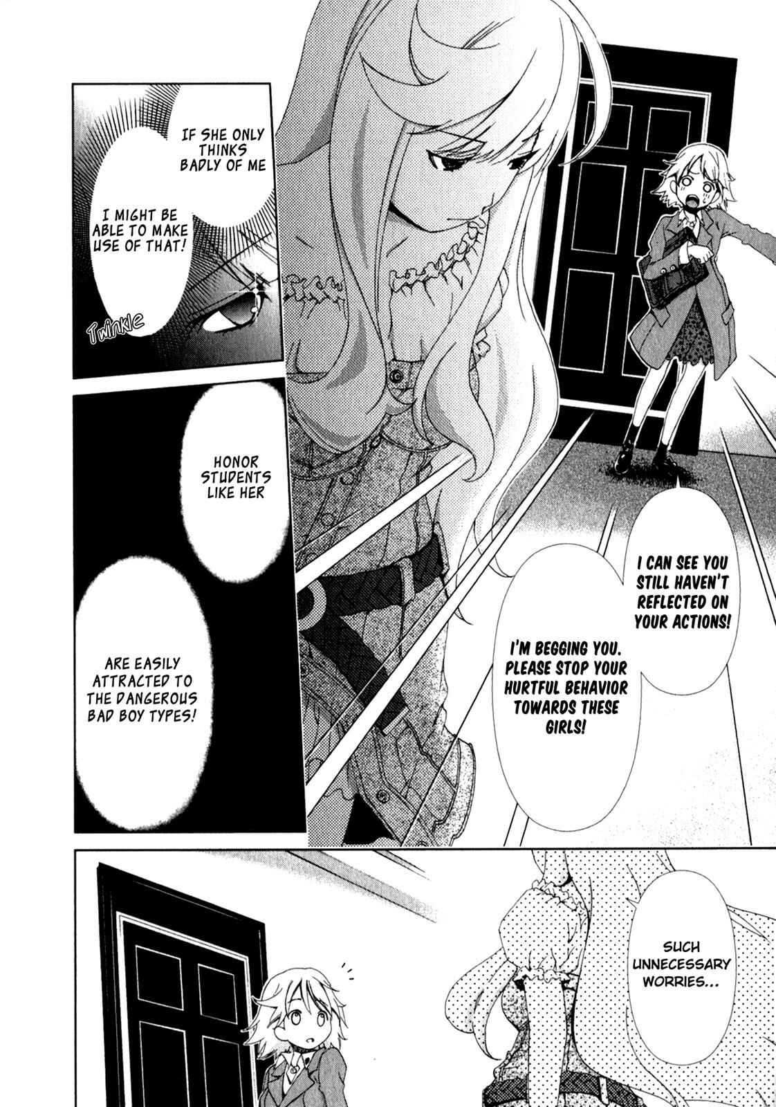 Page 12 Chapter 7 YuriCam ~Yurika no Campus Life~