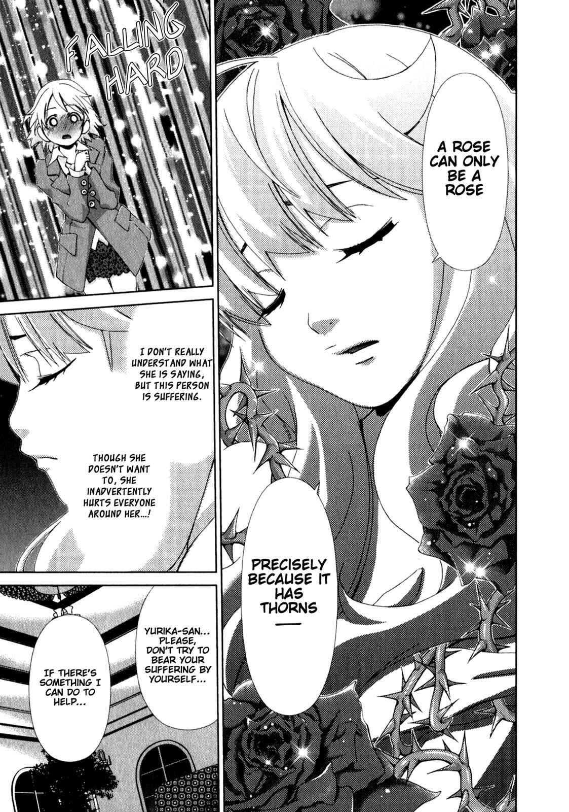 Page 17 Chapter 7 YuriCam ~Yurika no Campus Life~