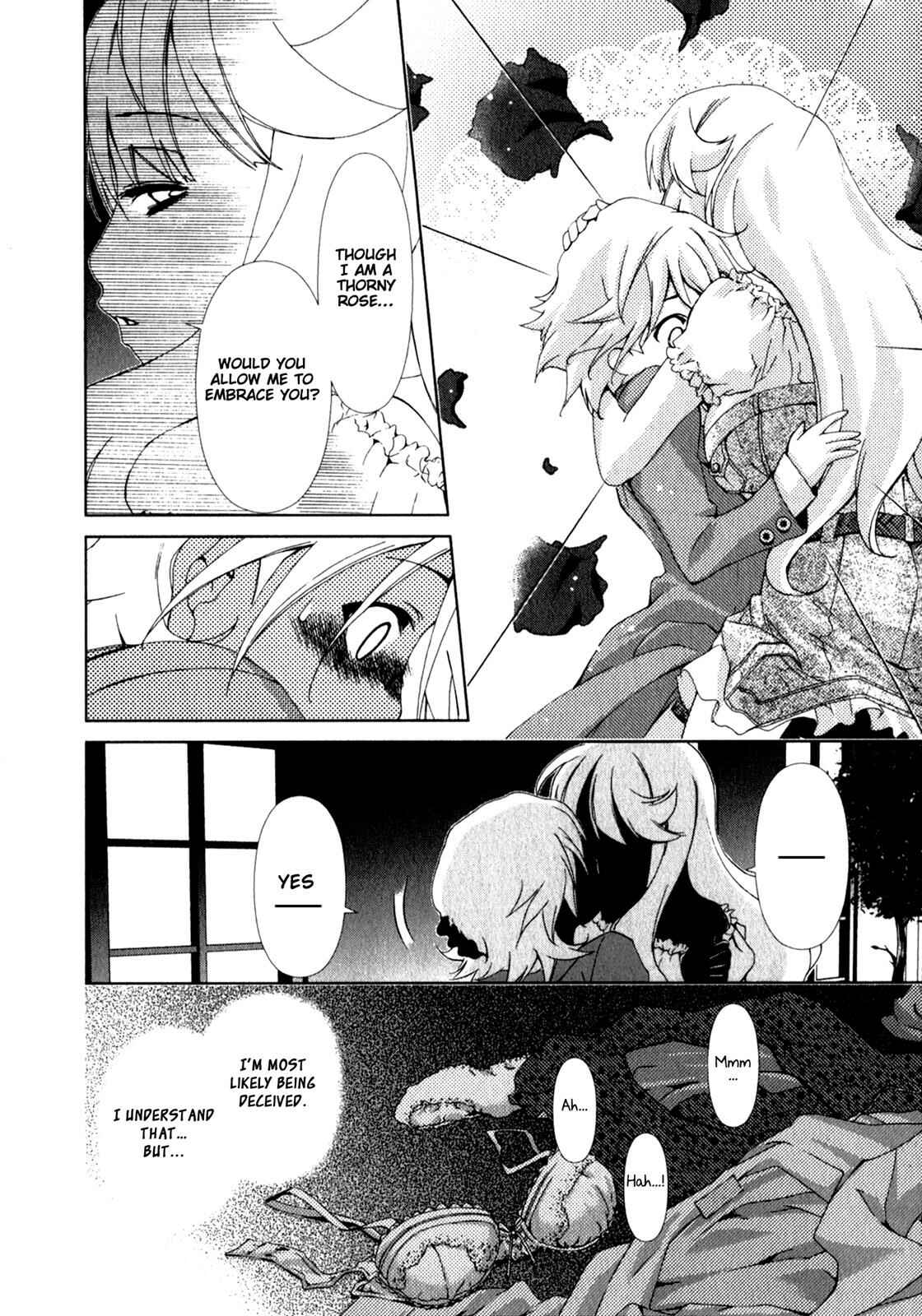 Page 18 Chapter 7 YuriCam ~Yurika no Campus Life~