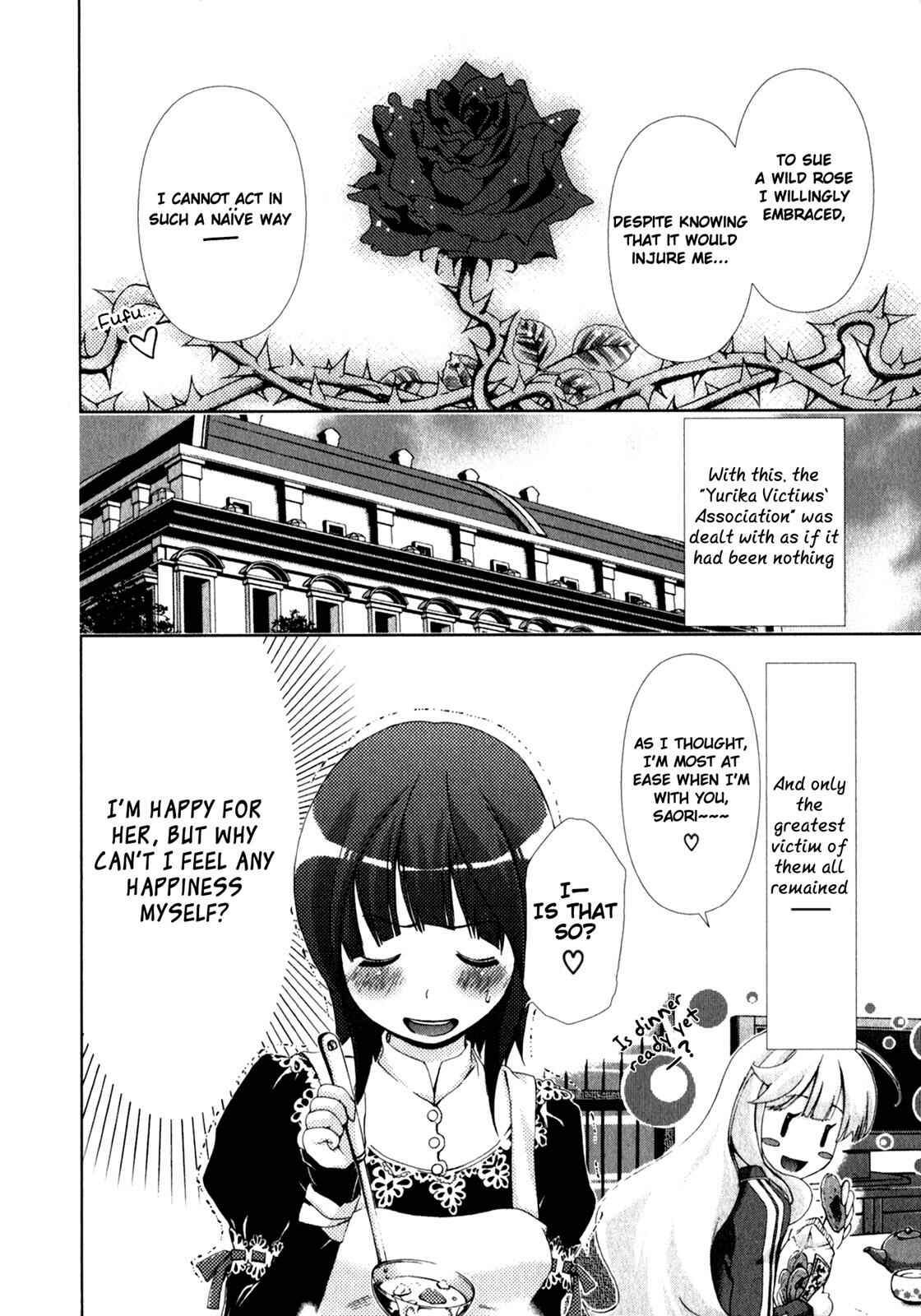 Page 20 Chapter 7 YuriCam ~Yurika no Campus Life~