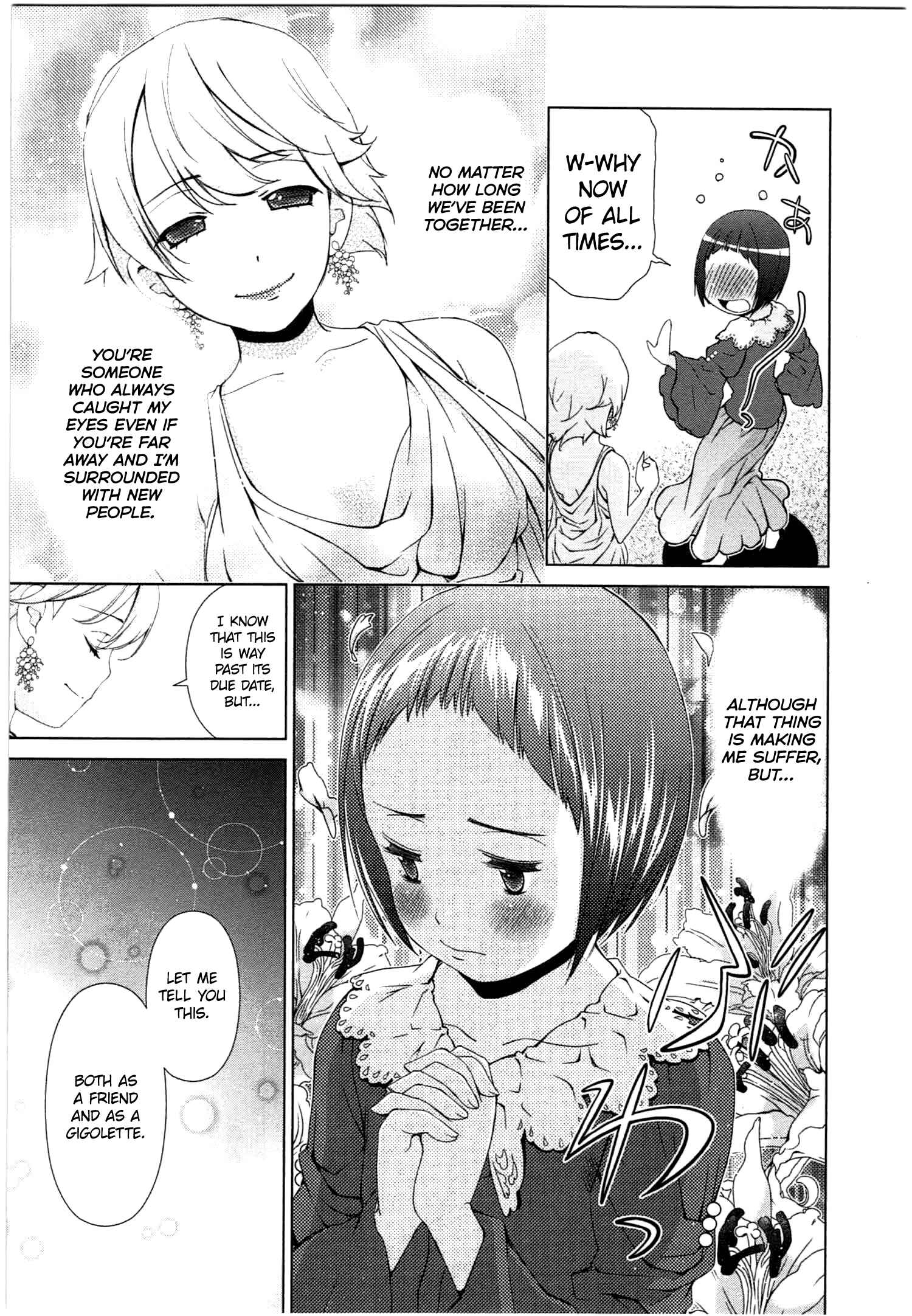 Page 12 Chapter 45 YuriCam ~Yurika no Campus Life~