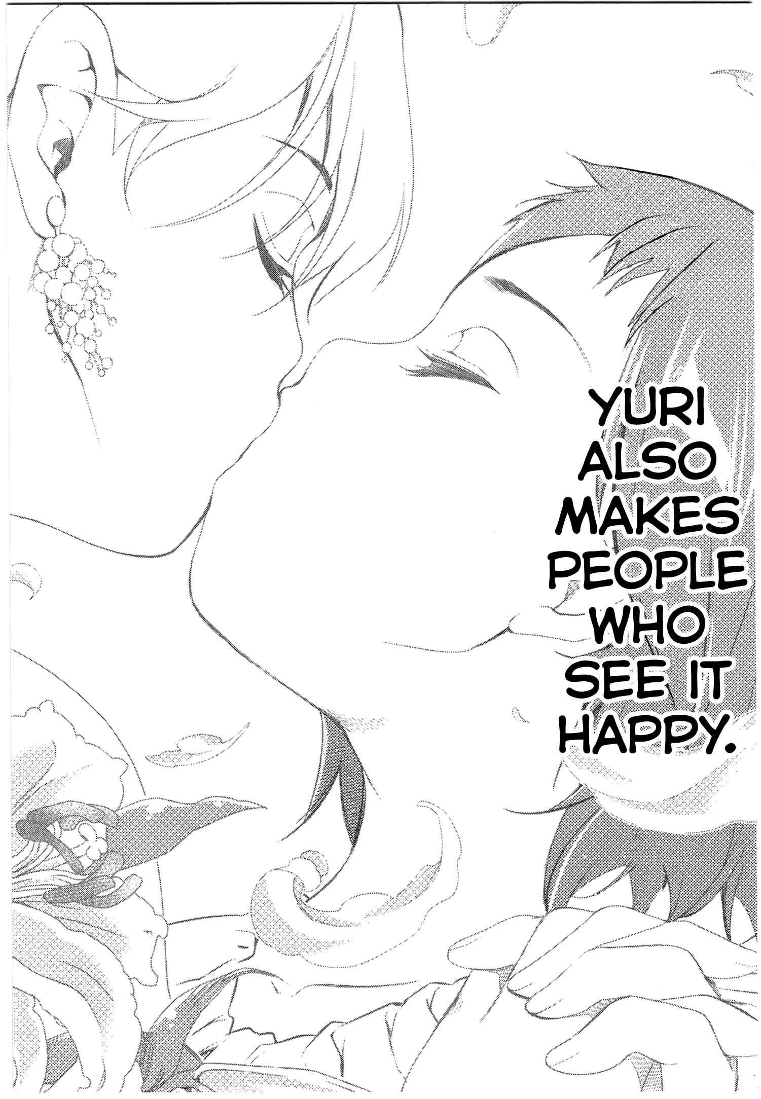 Page 15 Chapter 45 YuriCam ~Yurika no Campus Life~