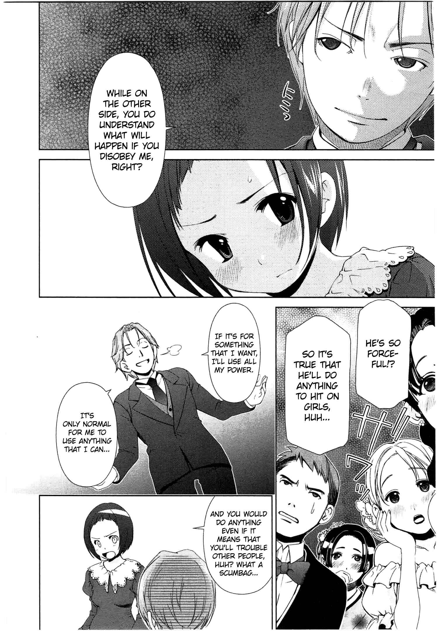 Page 9 Chapter 45 YuriCam ~Yurika no Campus Life~