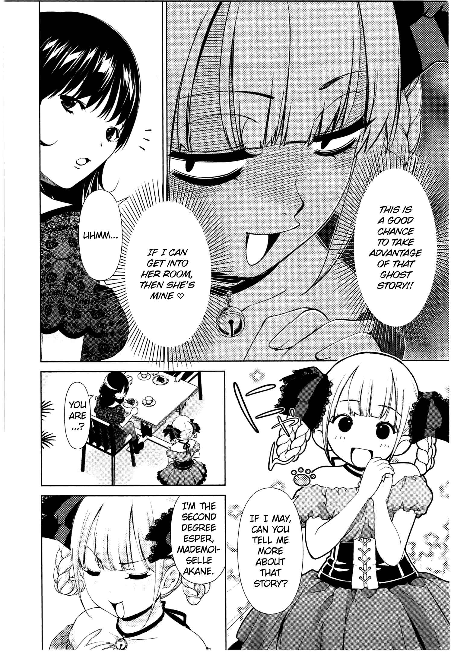 Page 6 Chapter 39 YuriCam ~Yurika no Campus Life~