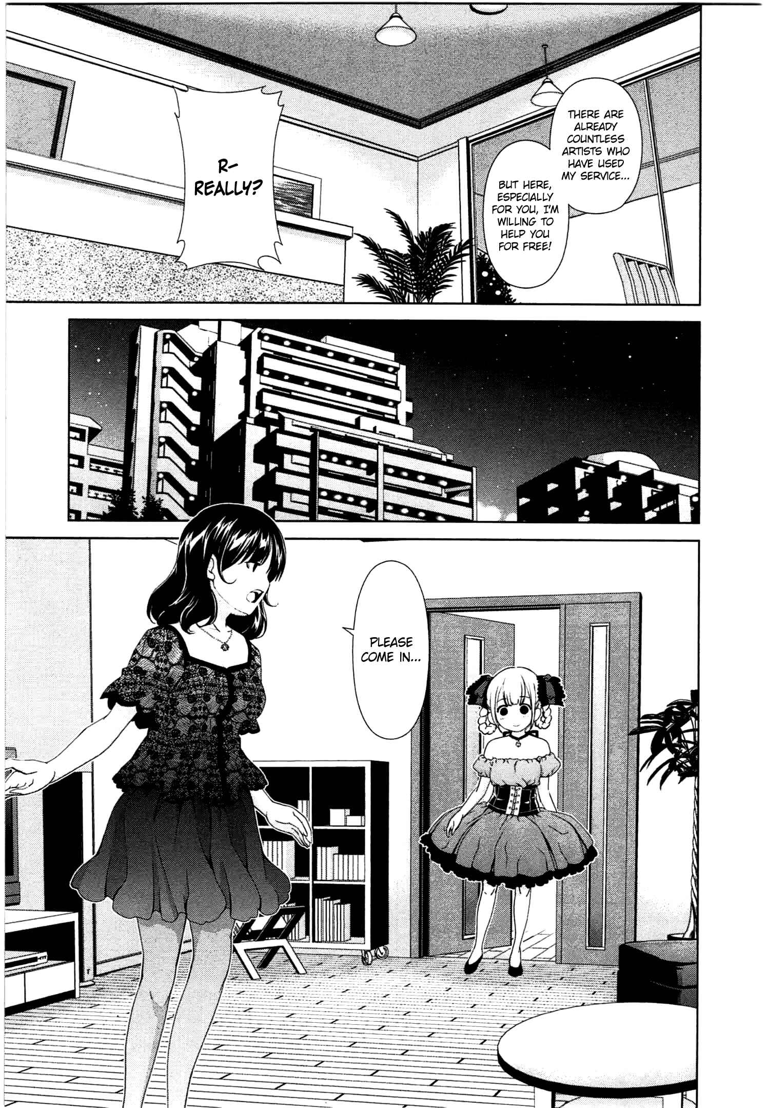 Page 7 Chapter 39 YuriCam ~Yurika no Campus Life~