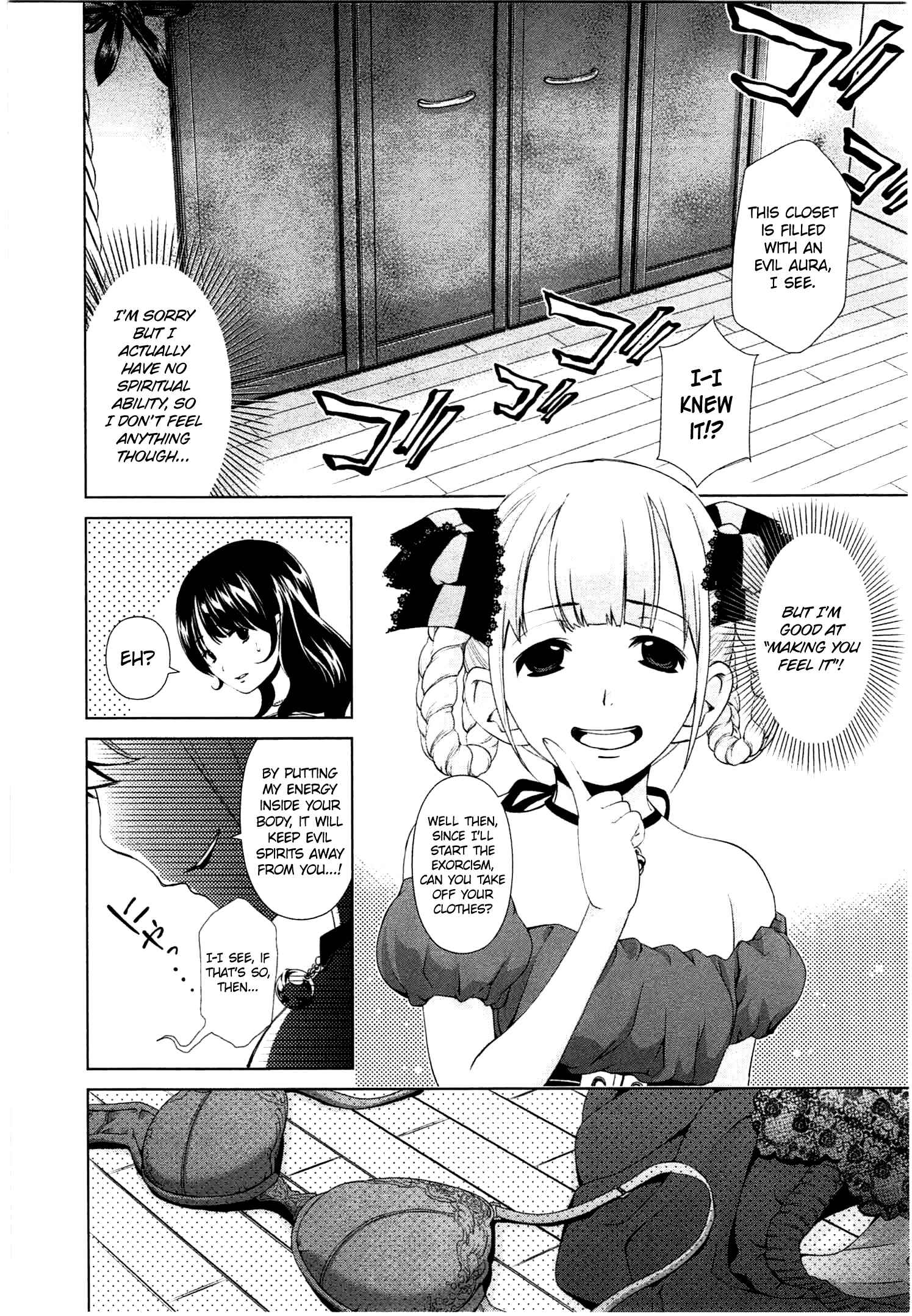 Page 8 Chapter 39 YuriCam ~Yurika no Campus Life~