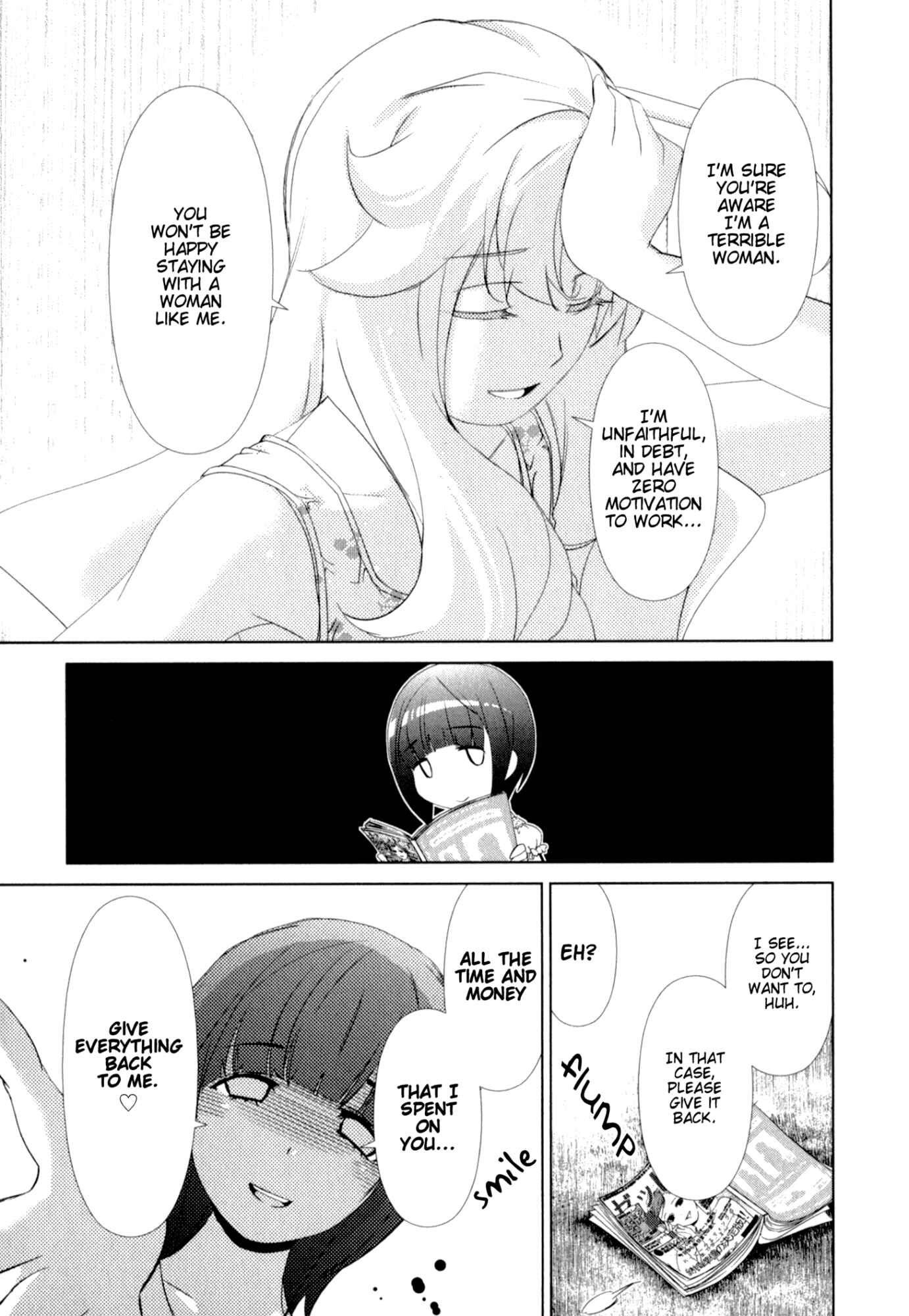 Page 15 Chapter 27 YuriCam ~Yurika no Campus Life~