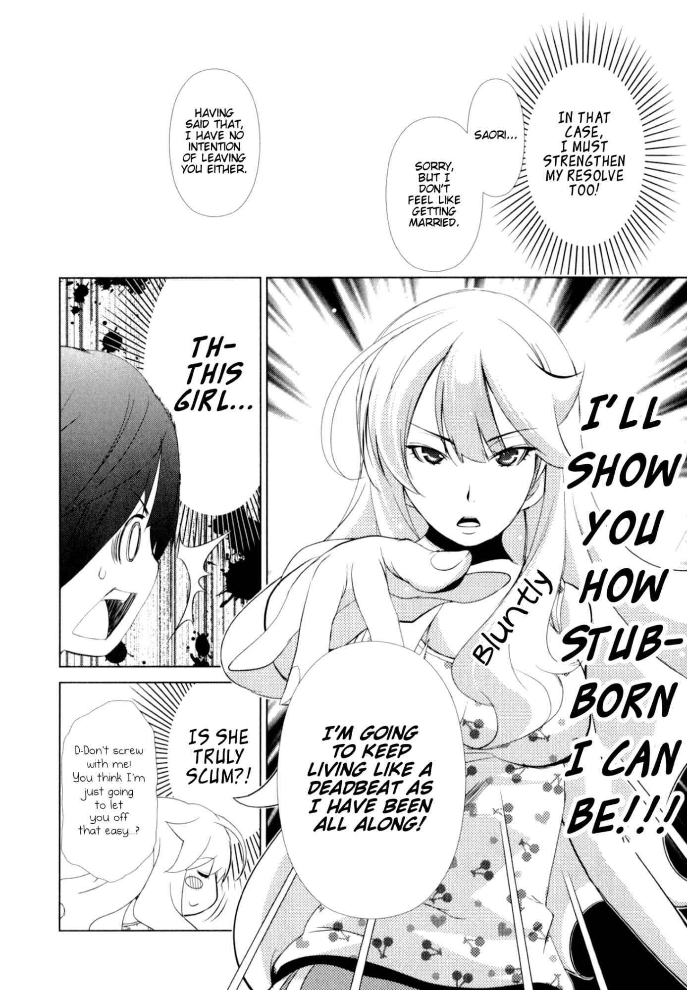 Page 18 Chapter 27 YuriCam ~Yurika no Campus Life~