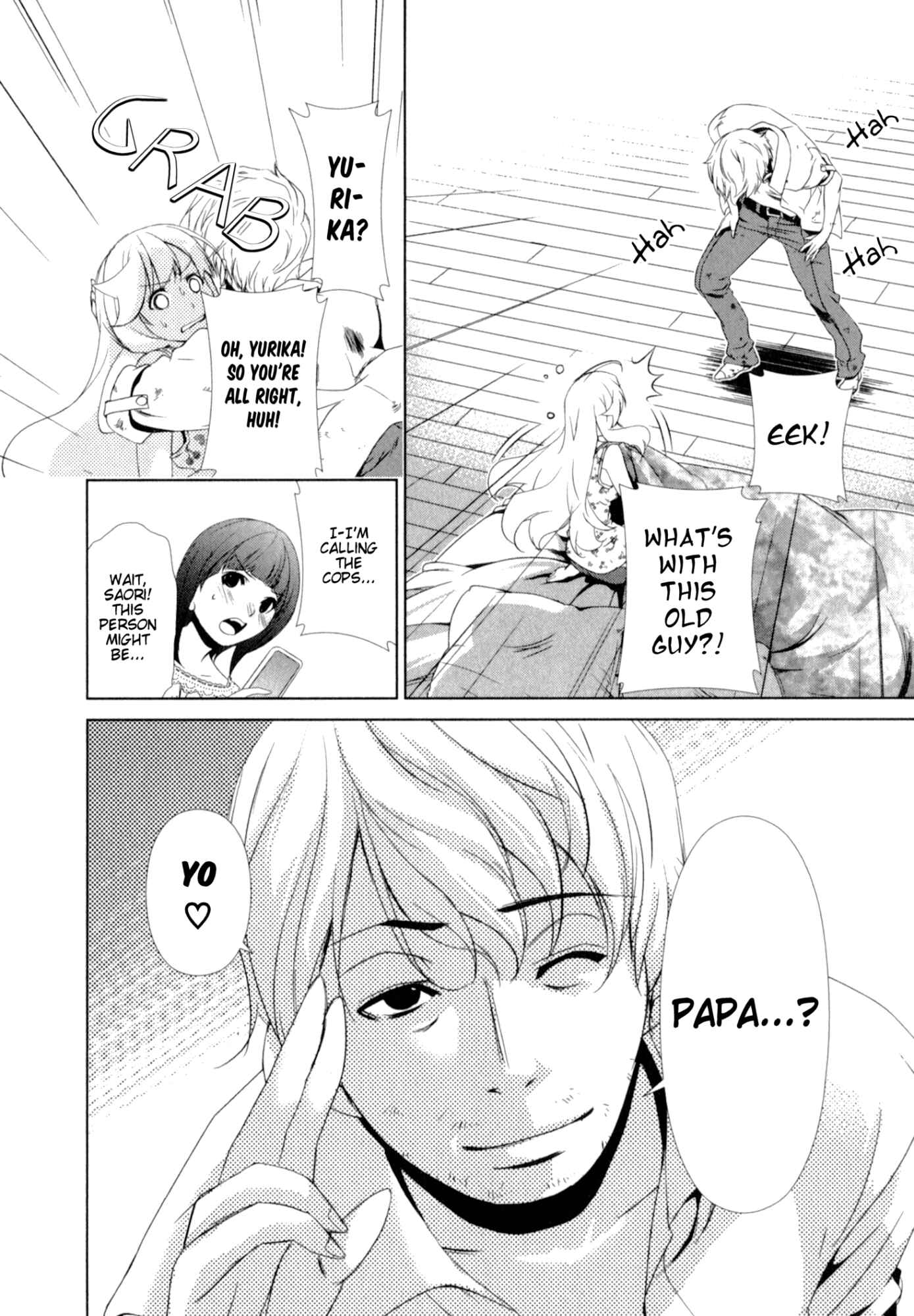 Page 20 Chapter 27 YuriCam ~Yurika no Campus Life~