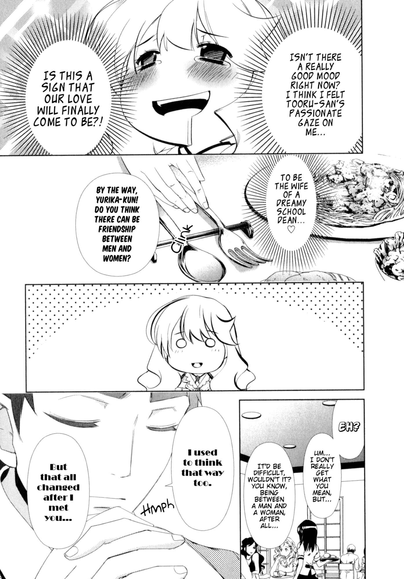Page 5 Chapter 27 YuriCam ~Yurika no Campus Life~
