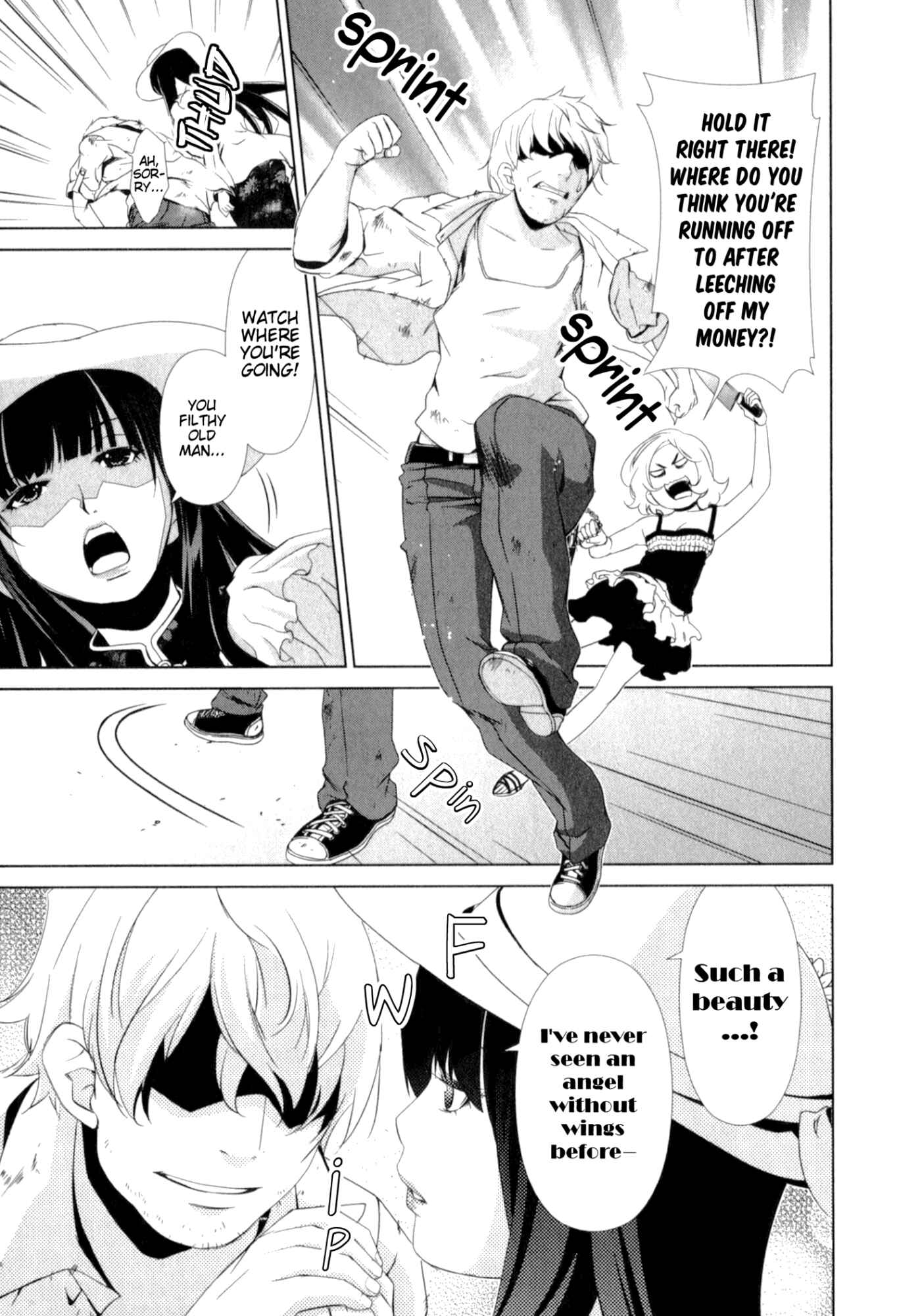 Page 9 Chapter 27 YuriCam ~Yurika no Campus Life~