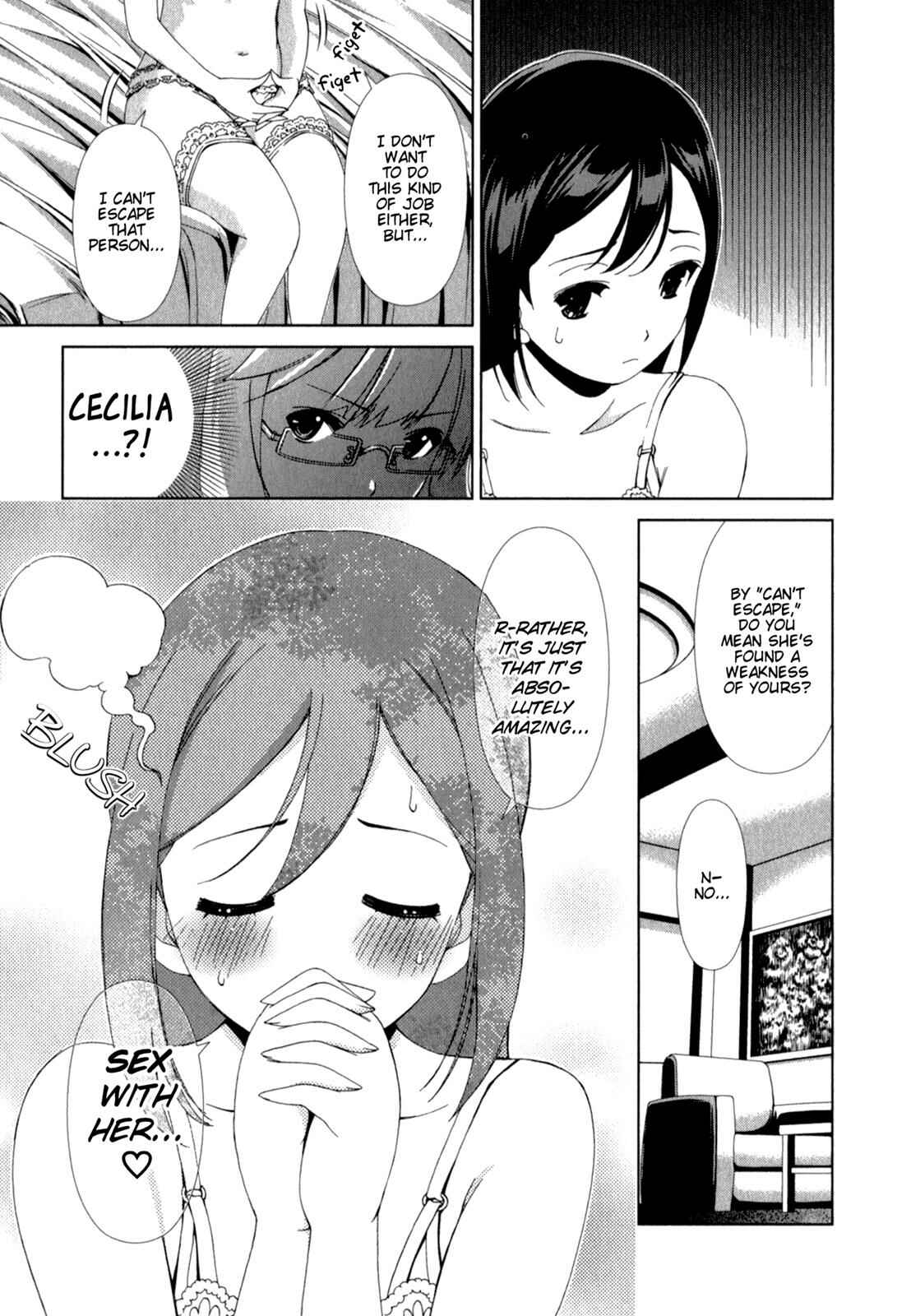 Page 13 Chapter 20 YuriCam ~Yurika no Campus Life~