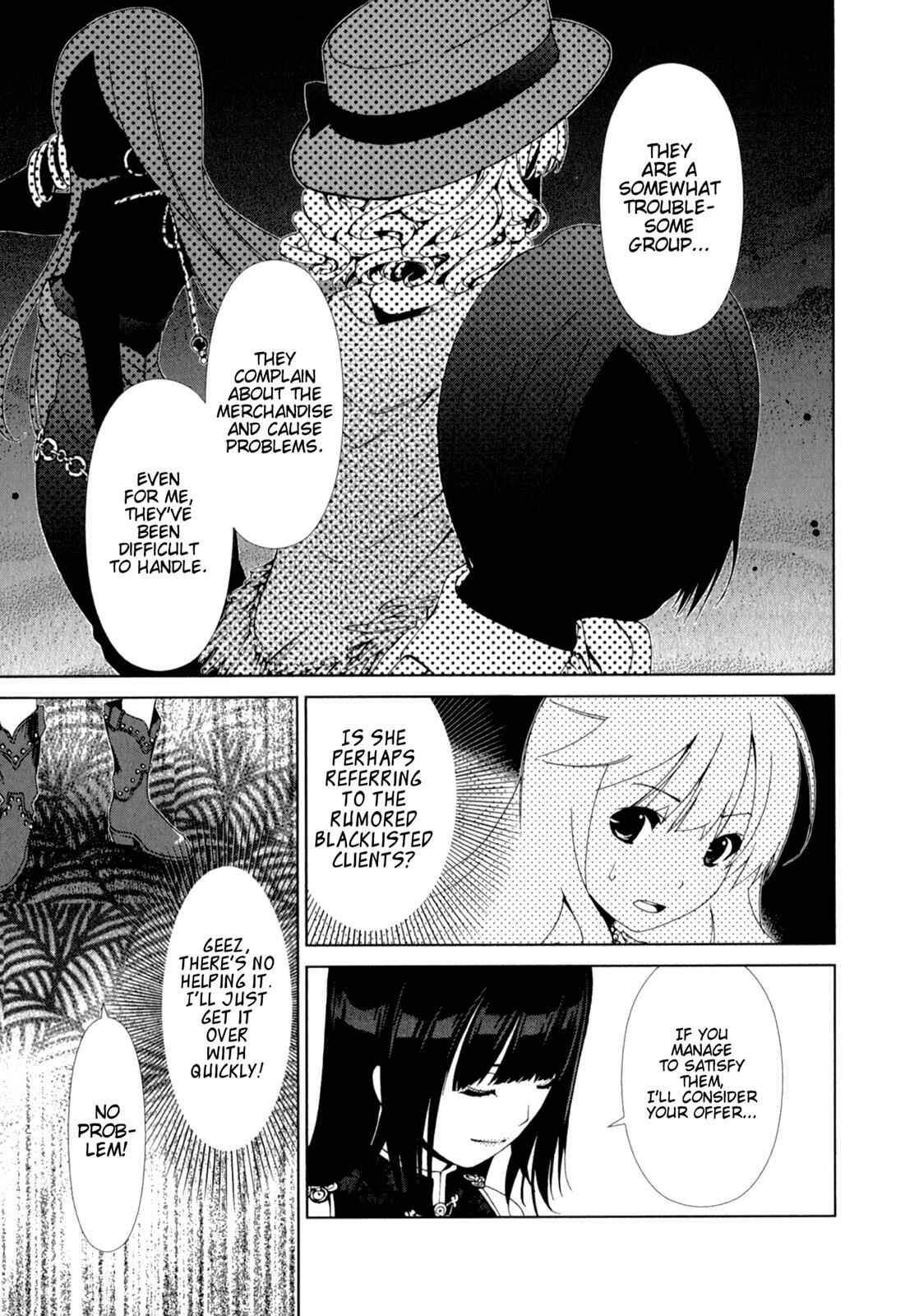 Page 19 Chapter 20 YuriCam ~Yurika no Campus Life~
