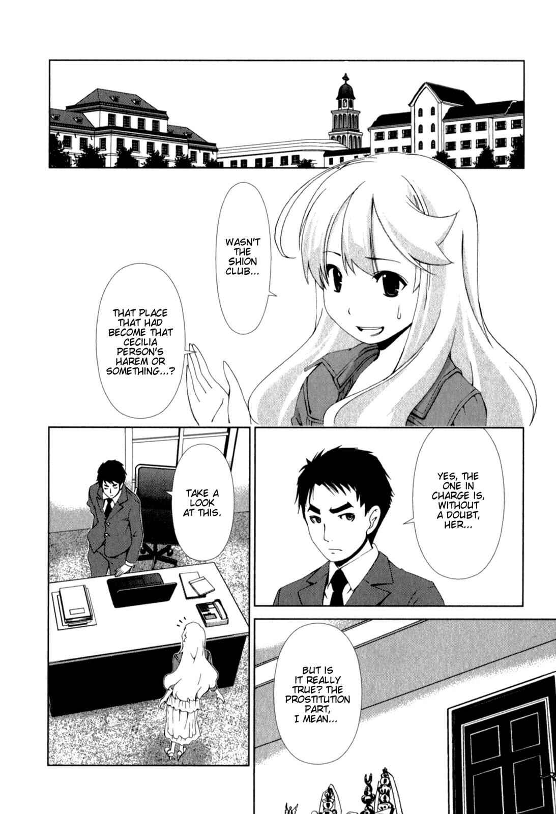 Page 4 Chapter 20 YuriCam ~Yurika no Campus Life~
