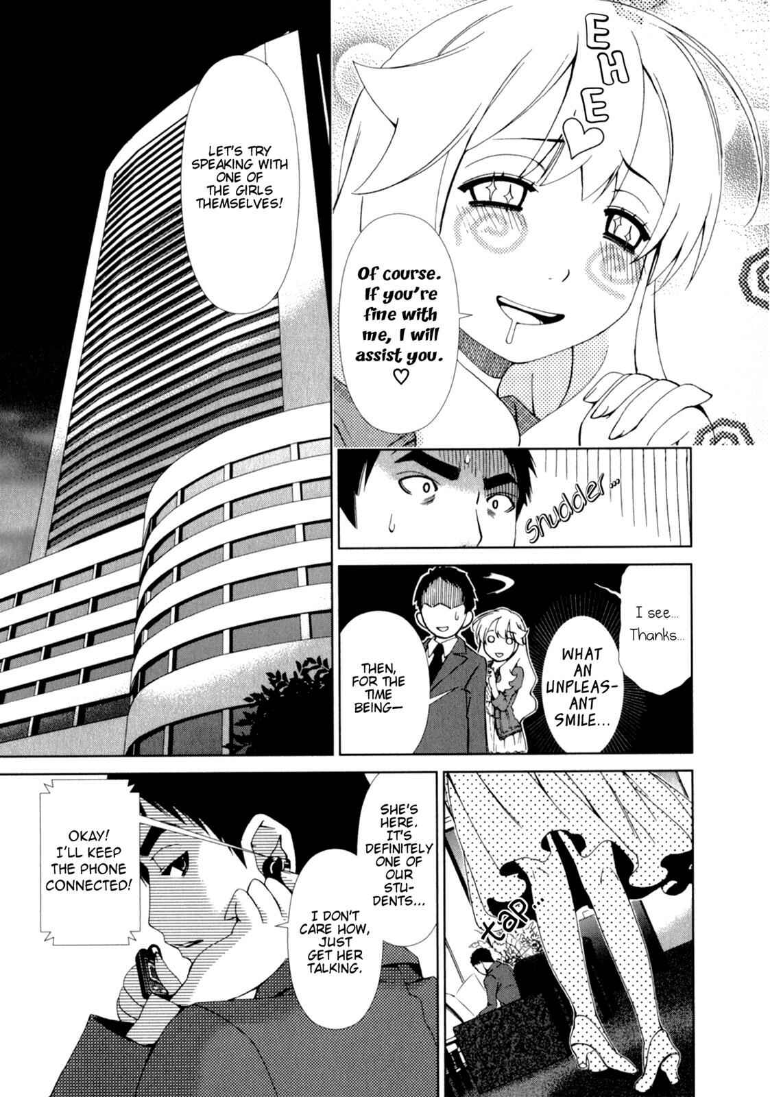 Page 7 Chapter 20 YuriCam ~Yurika no Campus Life~