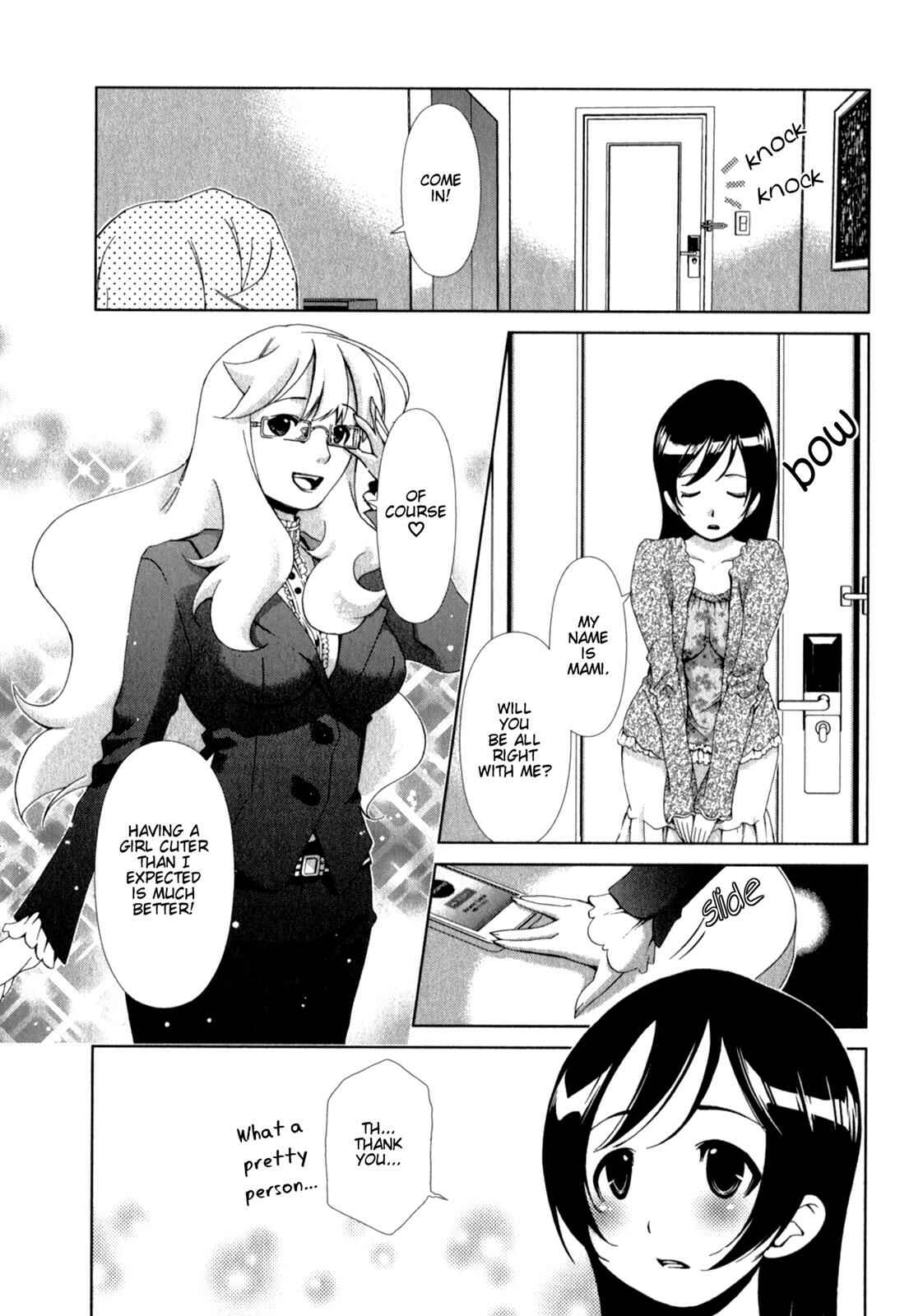 Page 8 Chapter 20 YuriCam ~Yurika no Campus Life~