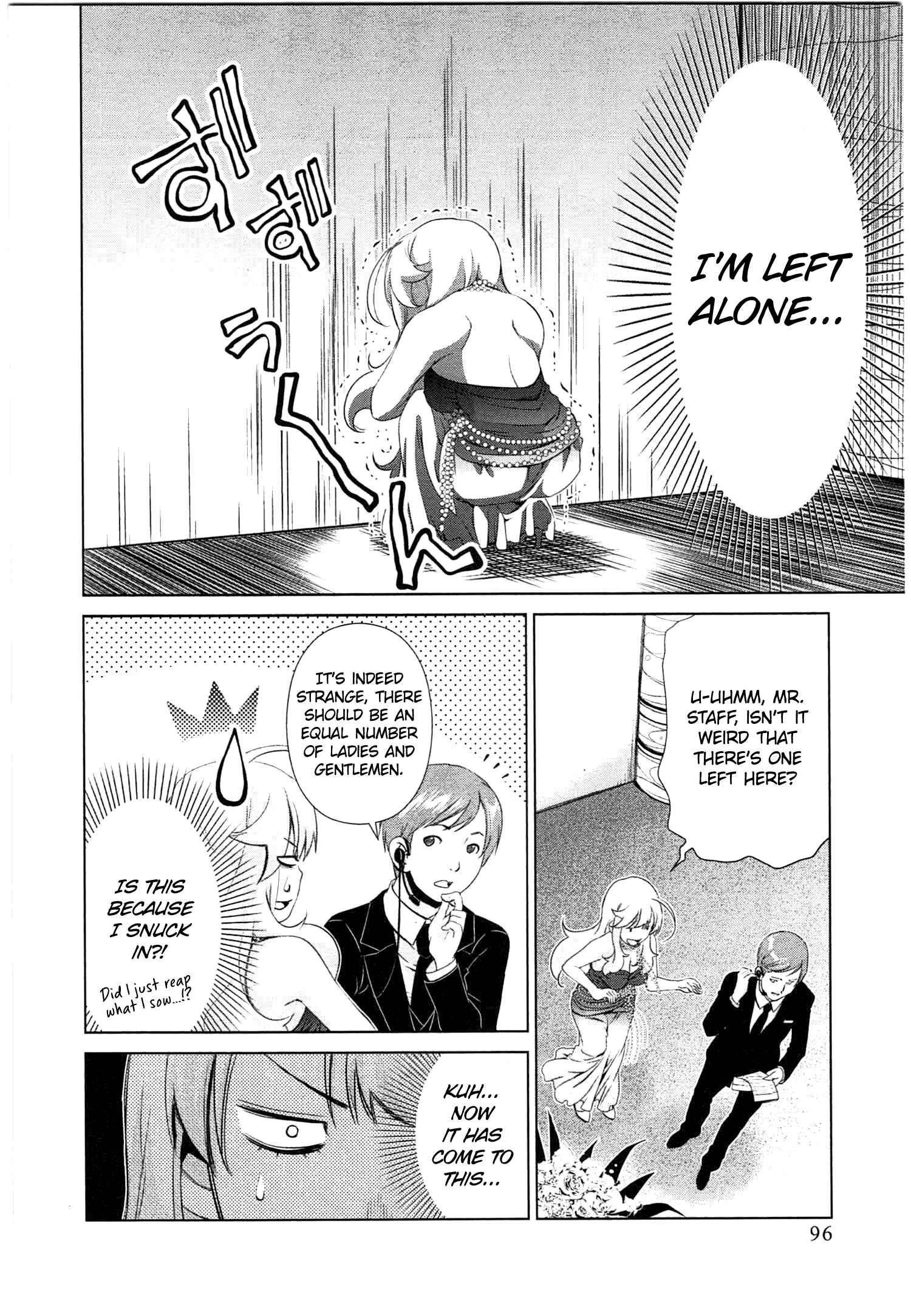 Page 13 Chapter 41 YuriCam ~Yurika no Campus Life~