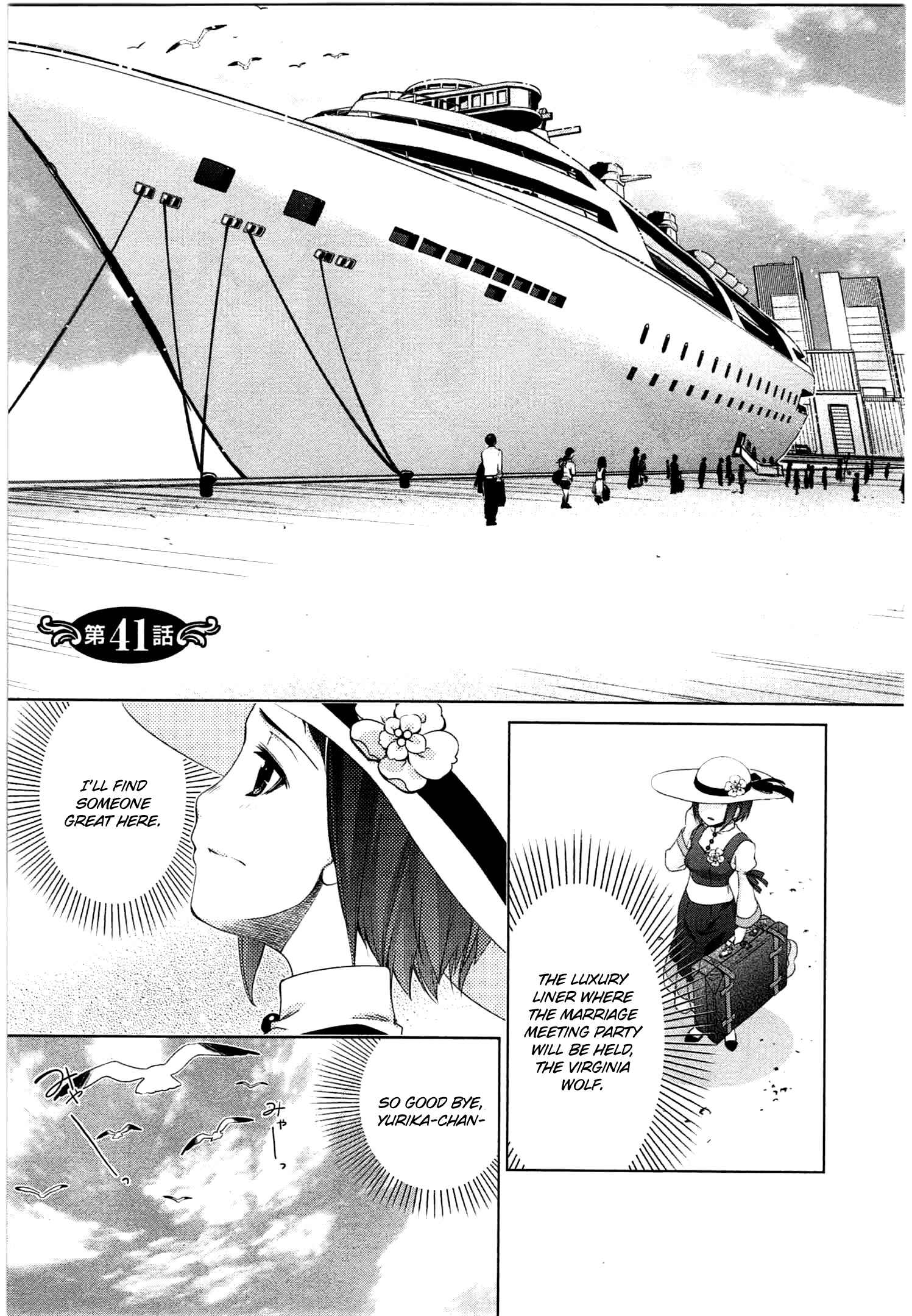 Page 2 Chapter 41 YuriCam ~Yurika no Campus Life~