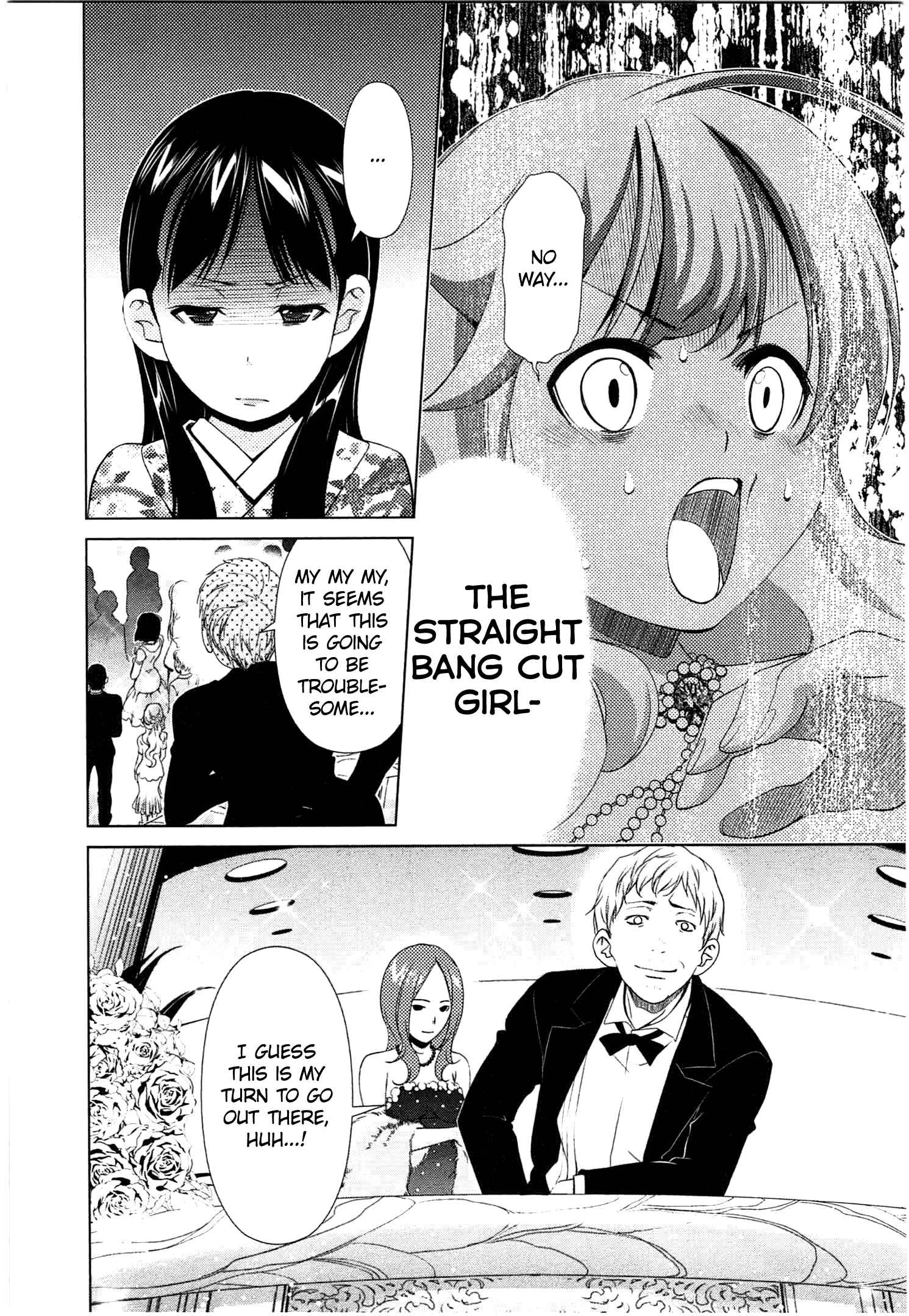 Page 21 Chapter 41 YuriCam ~Yurika no Campus Life~