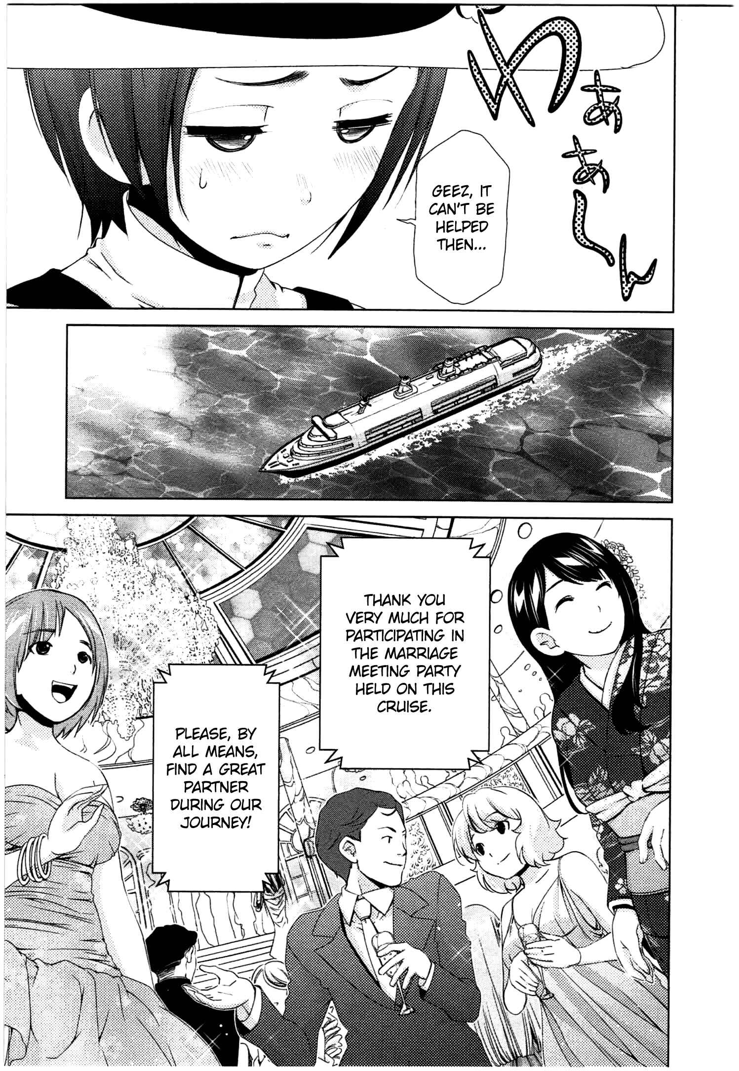 Page 4 Chapter 41 YuriCam ~Yurika no Campus Life~