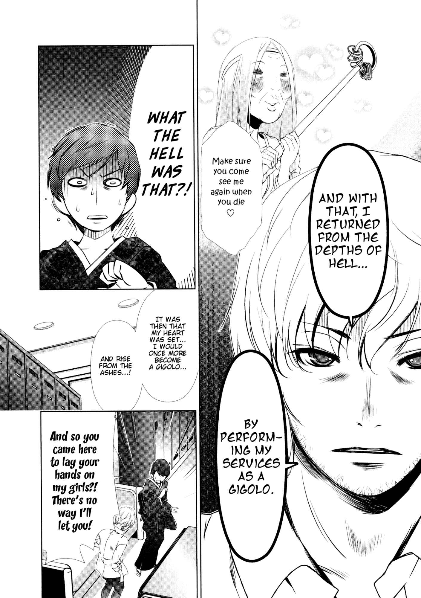Page 20 Chapter 28 YuriCam ~Yurika no Campus Life~