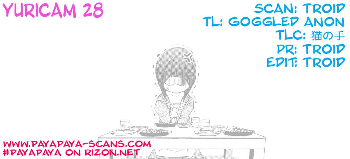 Page 23 Chapter 28 YuriCam ~Yurika no Campus Life~