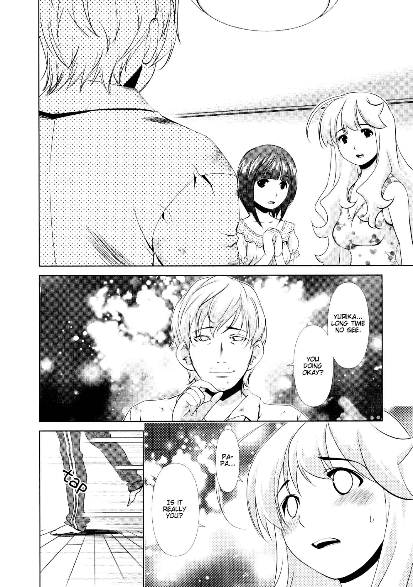 Page 5 Chapter 28 YuriCam ~Yurika no Campus Life~