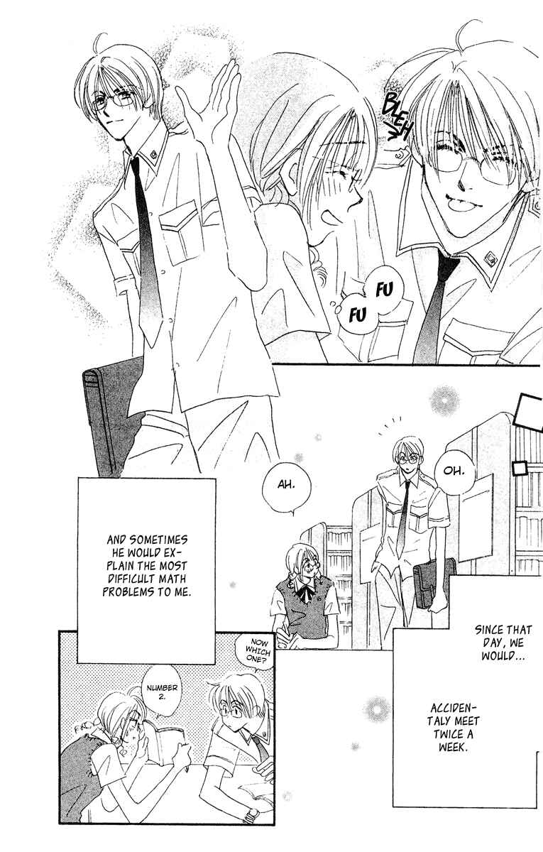 Page 10 Chapter 15.1 Yume Chu