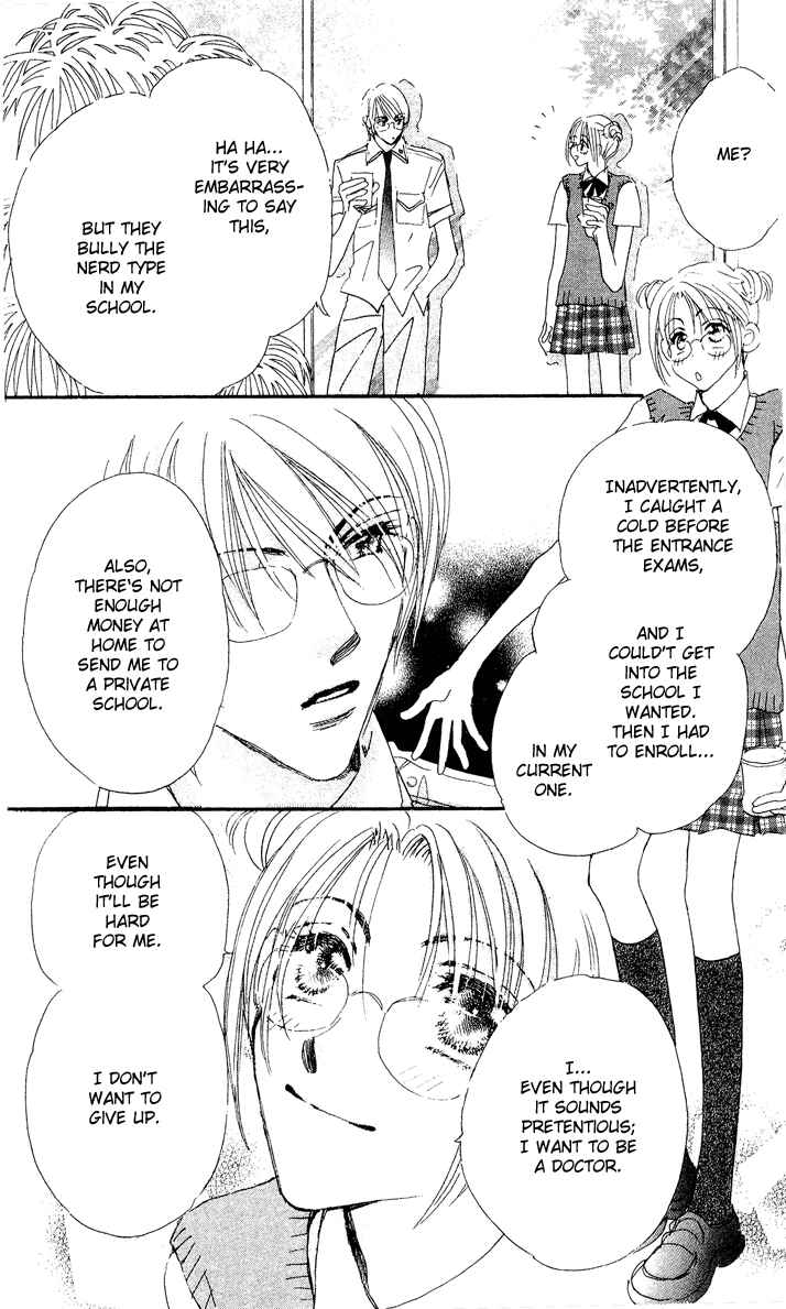 Page 12 Chapter 15.1 Yume Chu