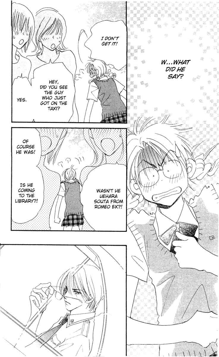 Page 19 Chapter 15.1 Yume Chu