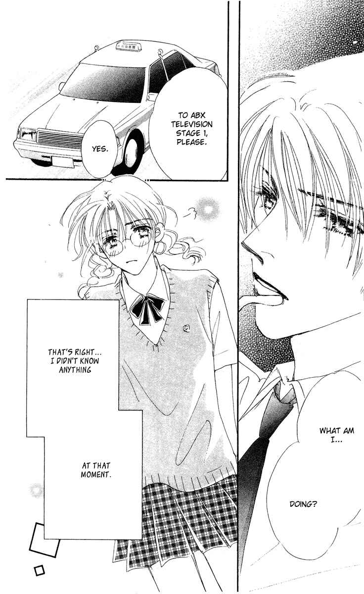 Page 20 Chapter 15.1 Yume Chu