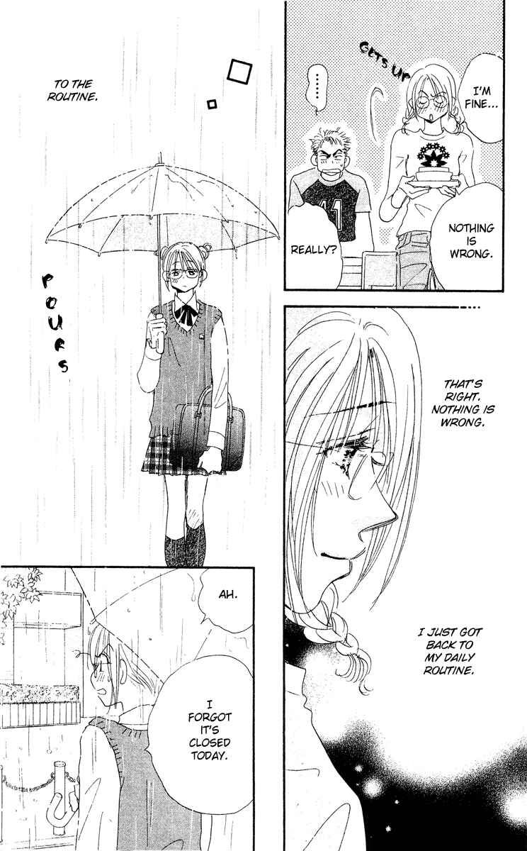 Page 23 Chapter 15.1 Yume Chu