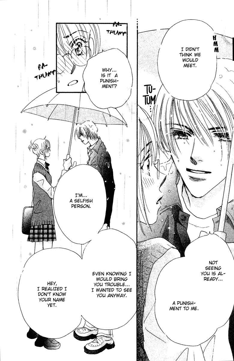Page 26 Chapter 15.1 Yume Chu