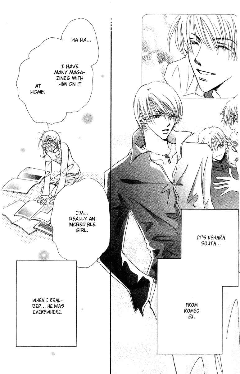 Page 30 Chapter 15.1 Yume Chu