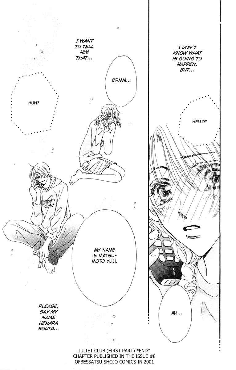Page 33 Chapter 15.1 Yume Chu
